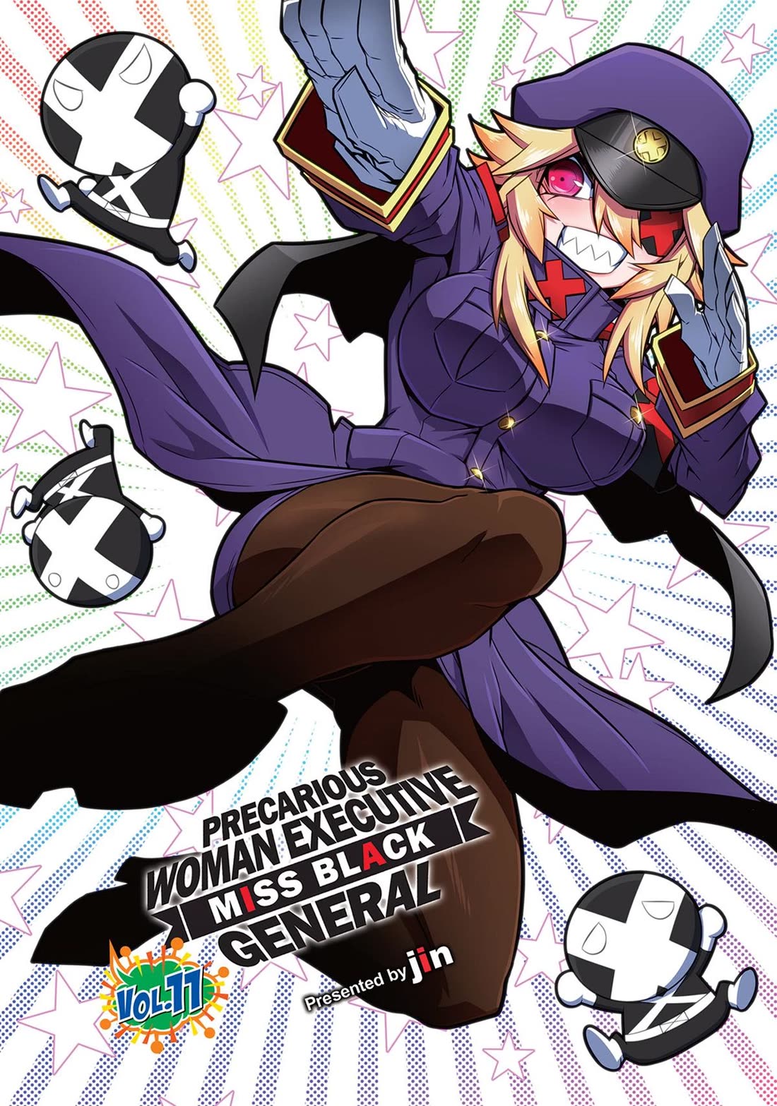 Zannen Jokanbu Black General-san Chapter 157 page 2 - Chapter 157