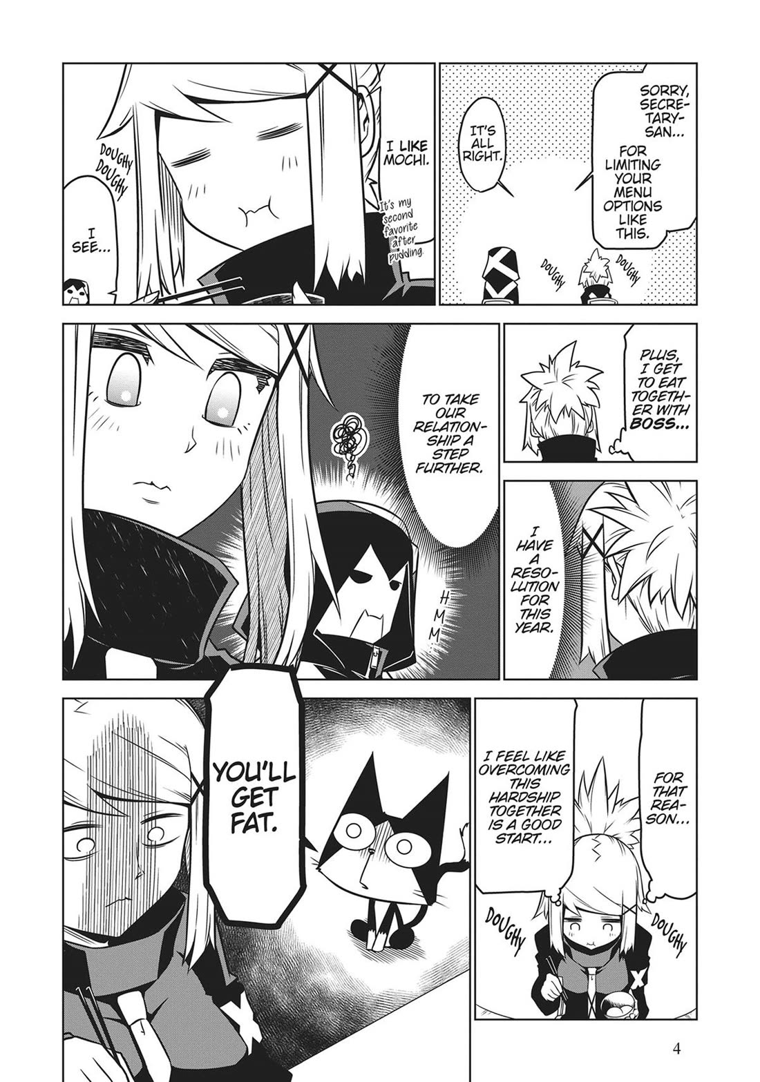 Zannen Jokanbu Black General-san Chapter 157 page 5 - Chapter 157