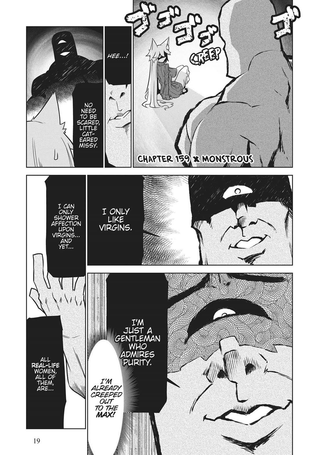 Zannen Jokanbu Black General-san Chapter 159 page 1 - Chapter 159