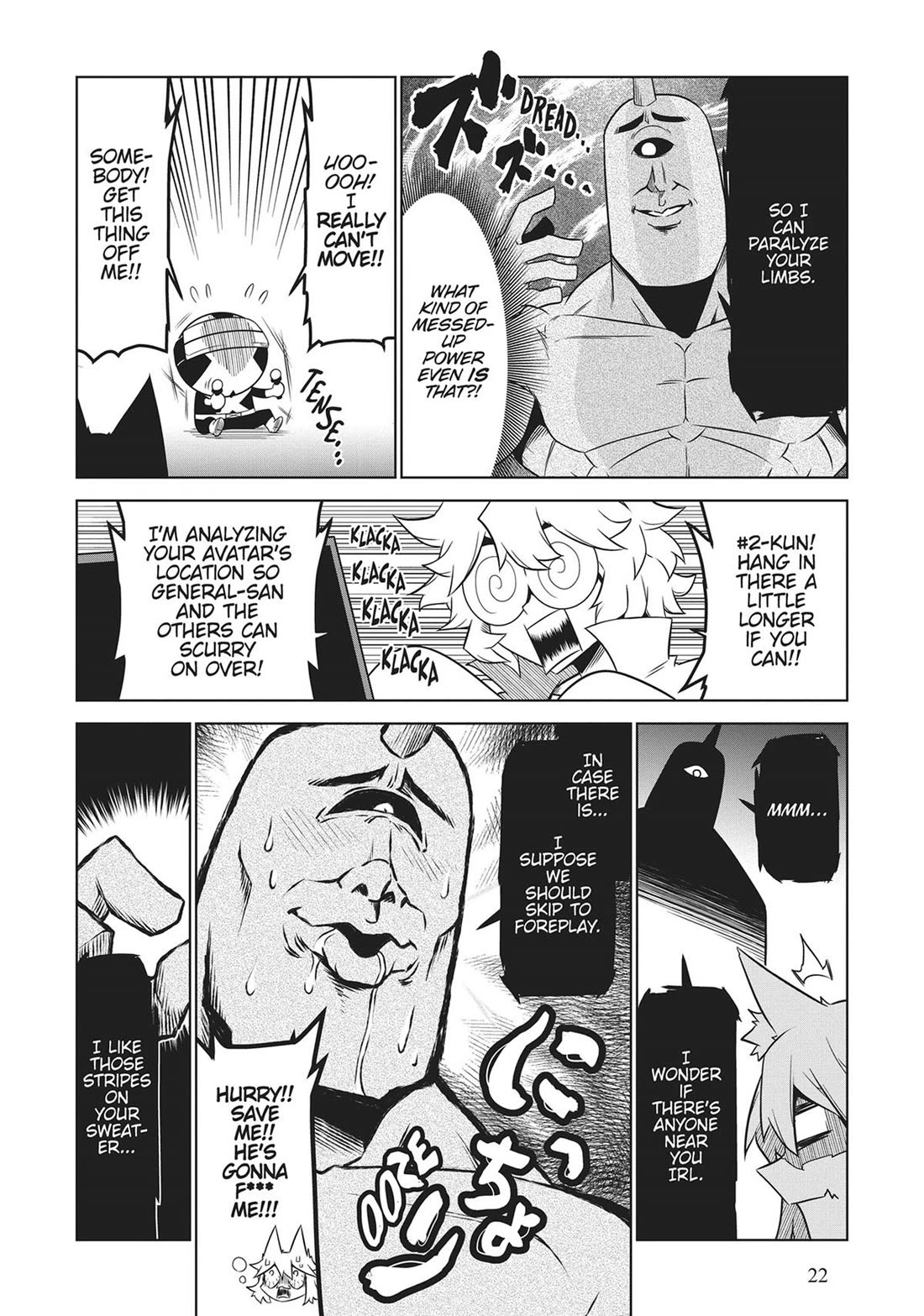 Zannen Jokanbu Black General-san Chapter 159 page 4 - Chapter 159