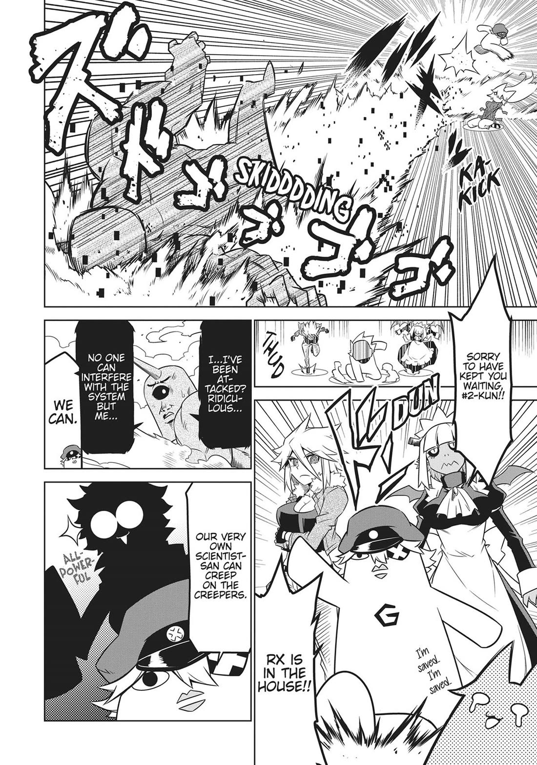 Zannen Jokanbu Black General-san Chapter 159 page 6 - Chapter 159