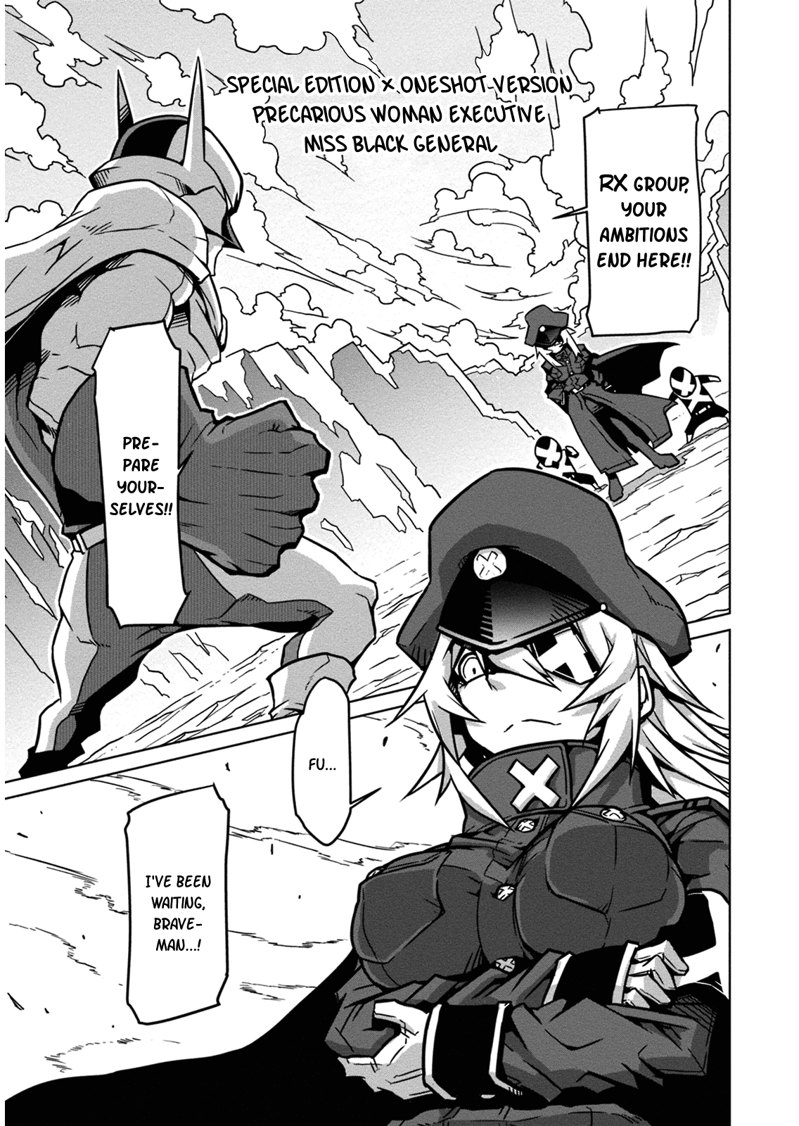 Zannen Jokanbu Black General-san Chapter 16.5 page 1 - Chapter 16.5: Special Edition x Oneshot Version: Precarious Woman Executive Miss Black General