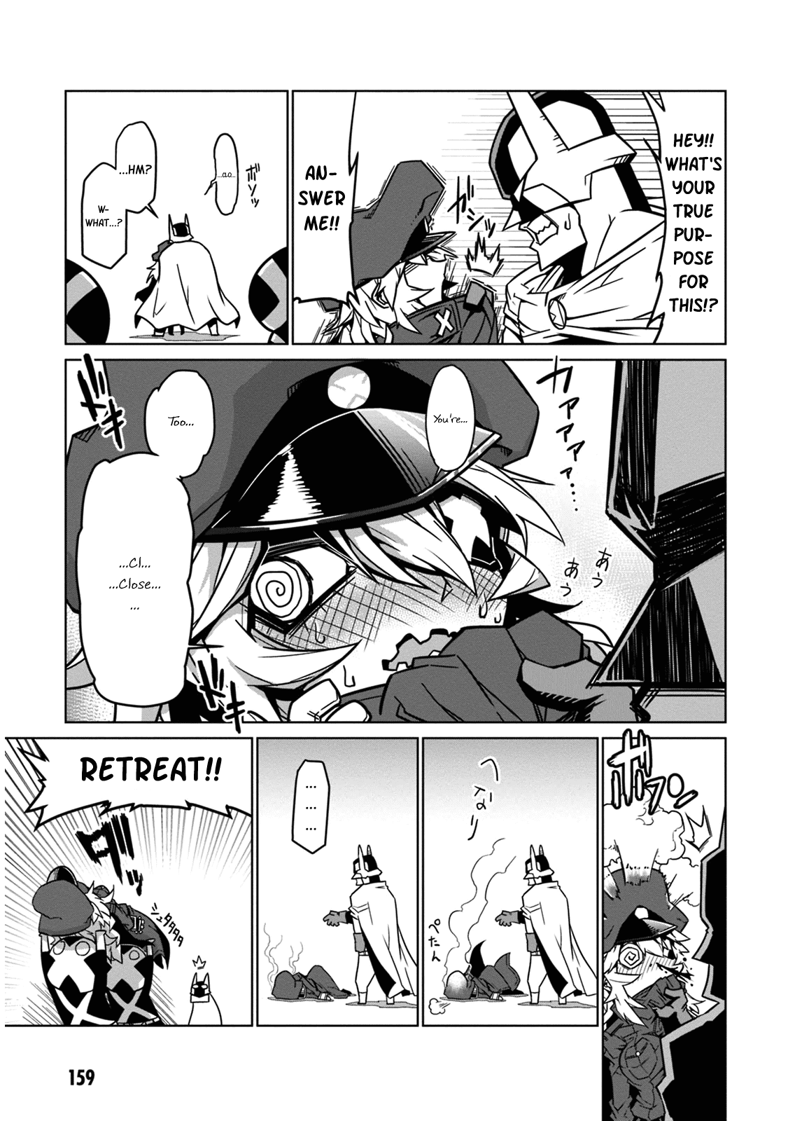 Zannen Jokanbu Black General-san Chapter 16.5 page 7 - Chapter 16.5: Special Edition x Oneshot Version: Precarious Woman Executive Miss Black General