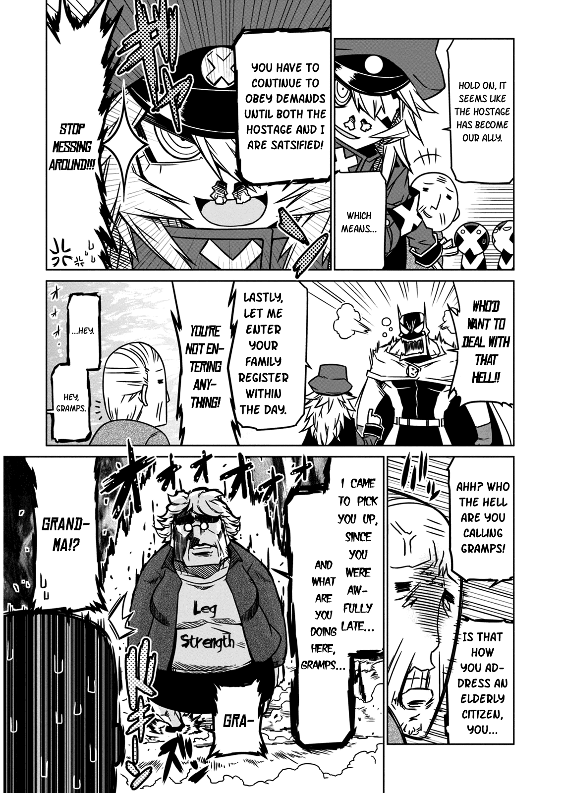 Zannen Jokanbu Black General-san Chapter 16 page 7 - Chapter 16: The Dark Side of Marriage