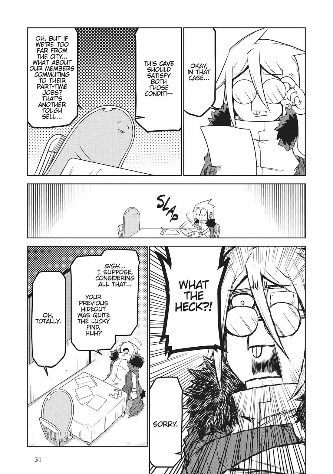 Zannen Jokanbu Black General-san Chapter 160 page 3 - Chapter 160