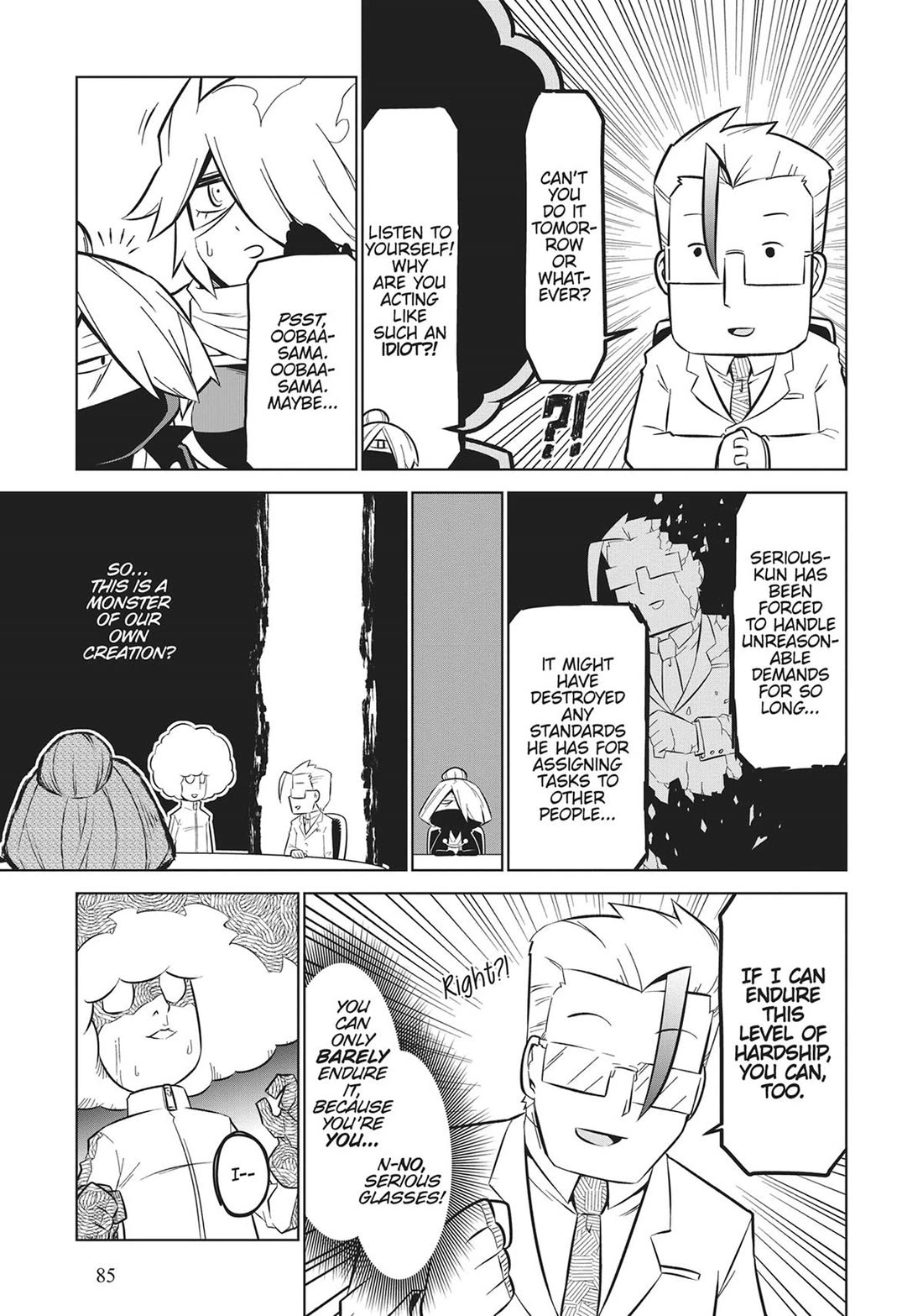 Zannen Jokanbu Black General-san Chapter 165 page 7 - Chapter 165