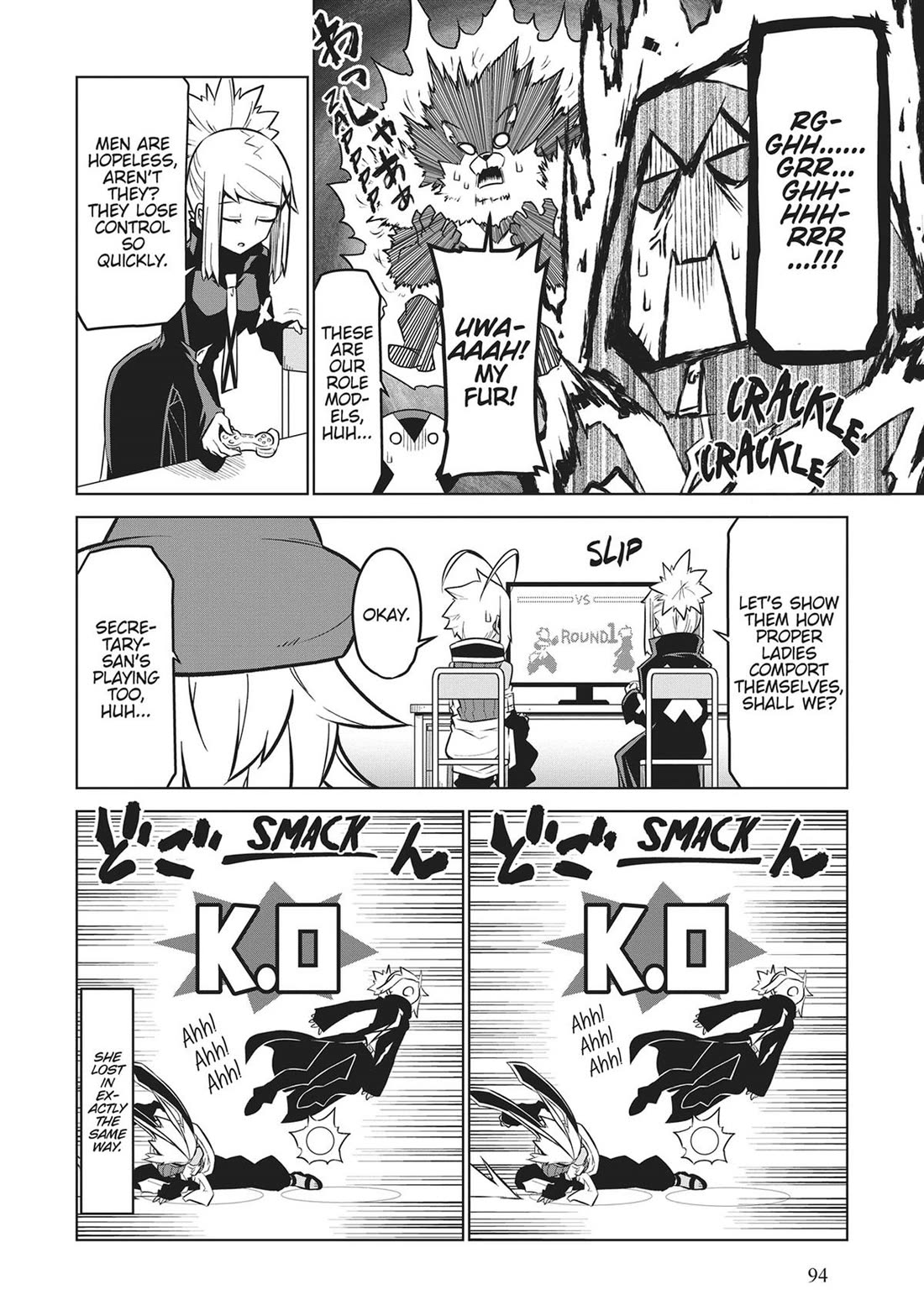 Zannen Jokanbu Black General-san Chapter 166 page 4 - Chapter 166