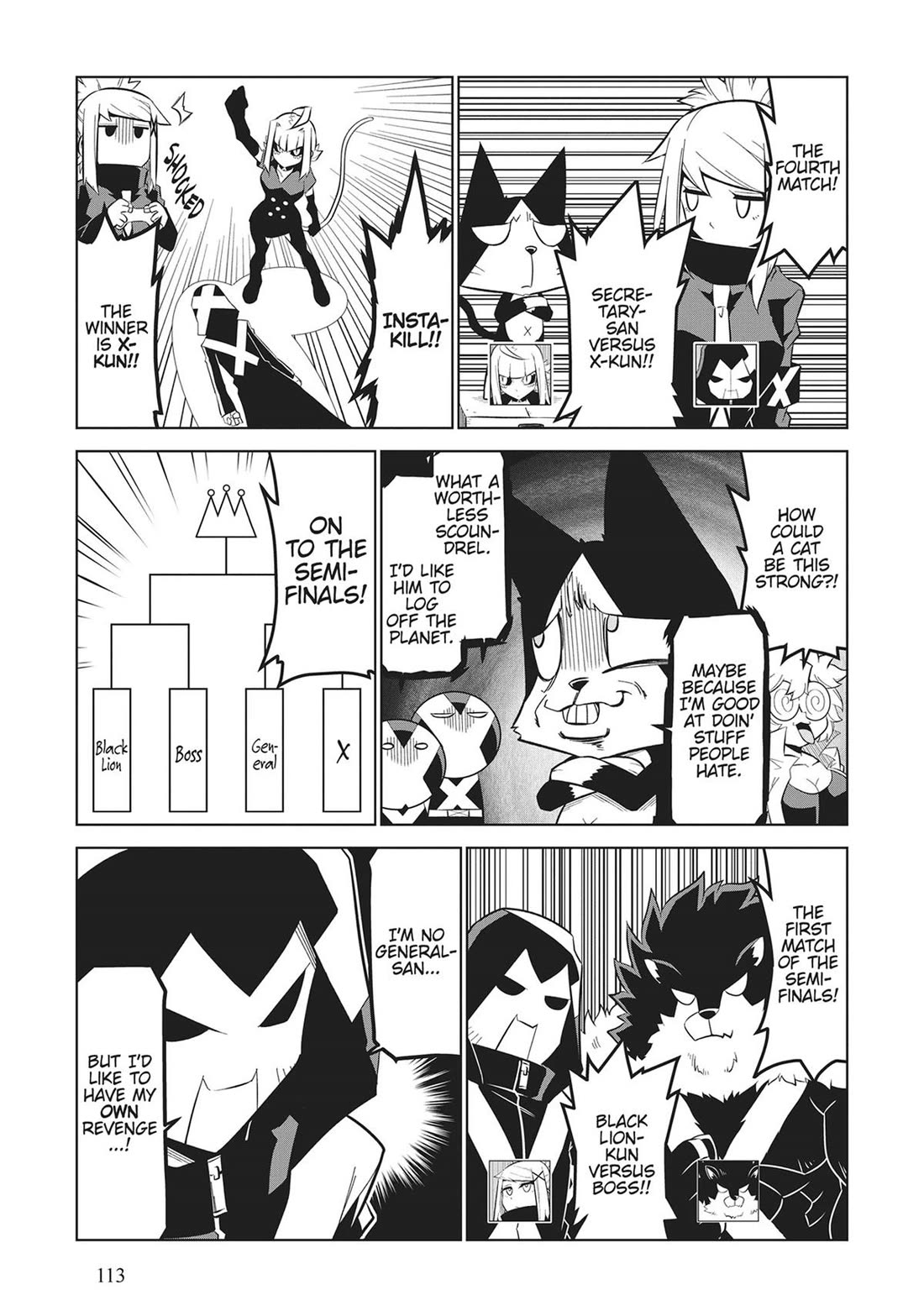 Zannen Jokanbu Black General-san Chapter 167 page 13 - Chapter 167