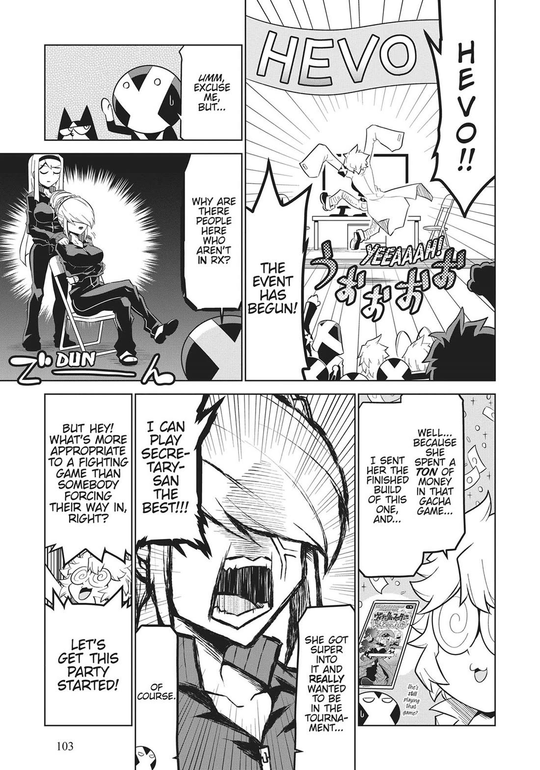 Zannen Jokanbu Black General-san Chapter 167 page 3 - Chapter 167