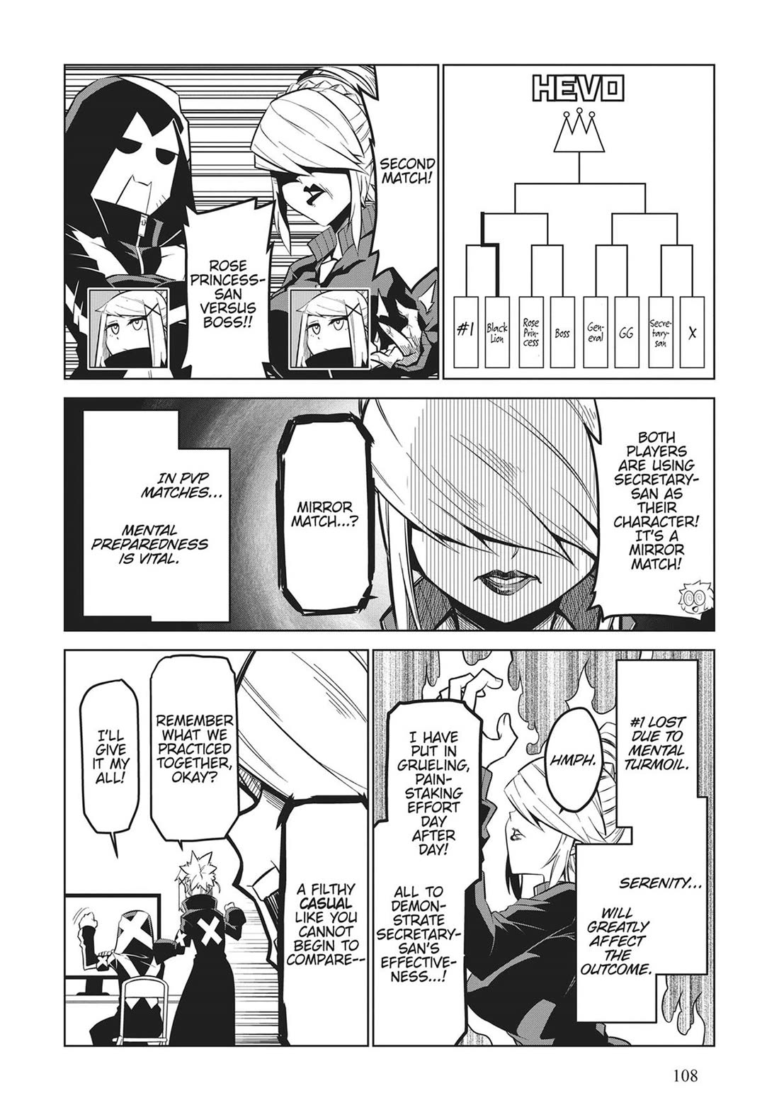 Zannen Jokanbu Black General-san Chapter 167 page 8 - Chapter 167