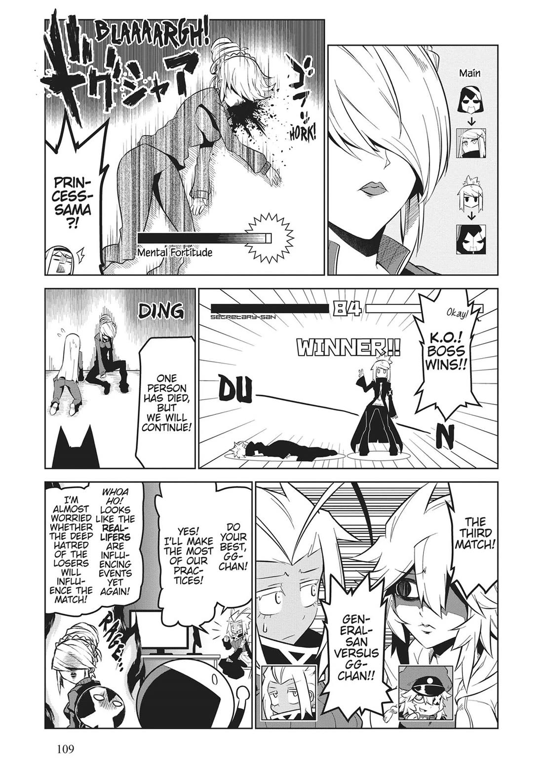 Zannen Jokanbu Black General-san Chapter 167 page 9 - Chapter 167