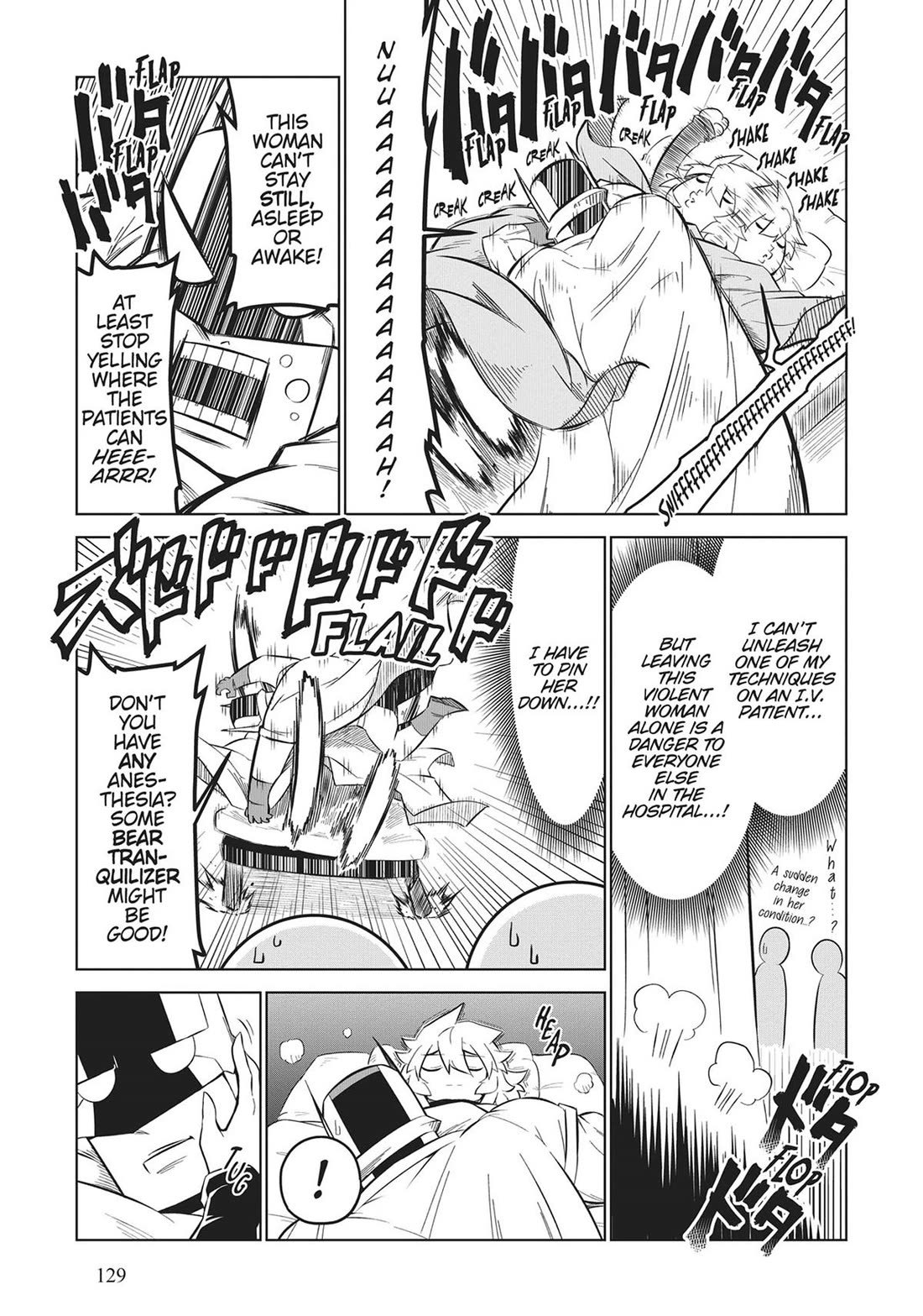 Zannen Jokanbu Black General-san Chapter 168 page 7 - Chapter 168