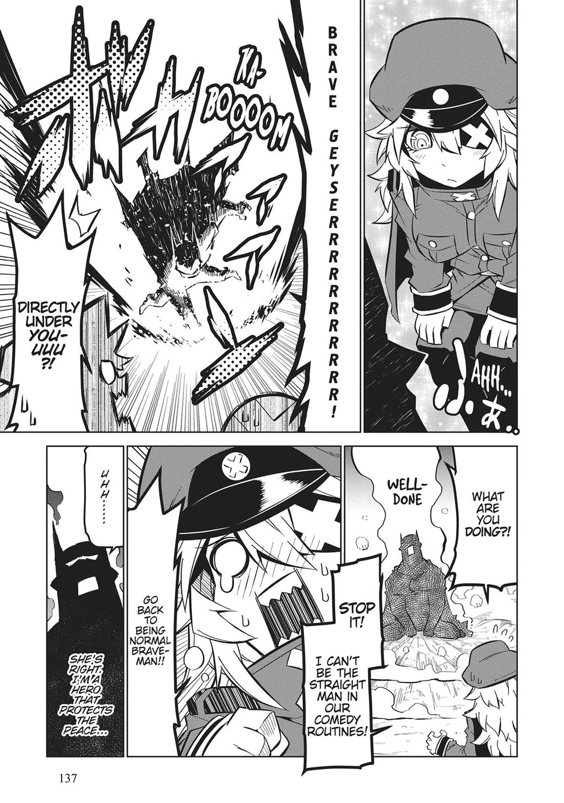 Zannen Jokanbu Black General-san Chapter 169 page 5 - Chapter 169