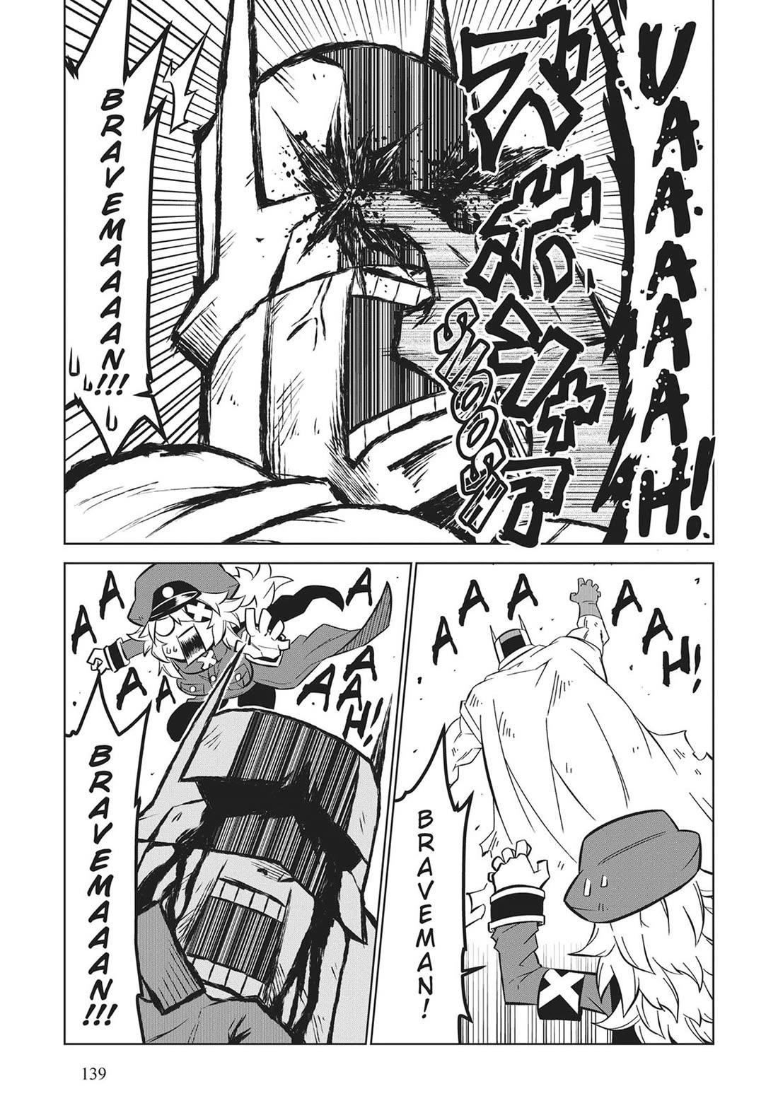 Zannen Jokanbu Black General-san Chapter 169 page 7 - Chapter 169