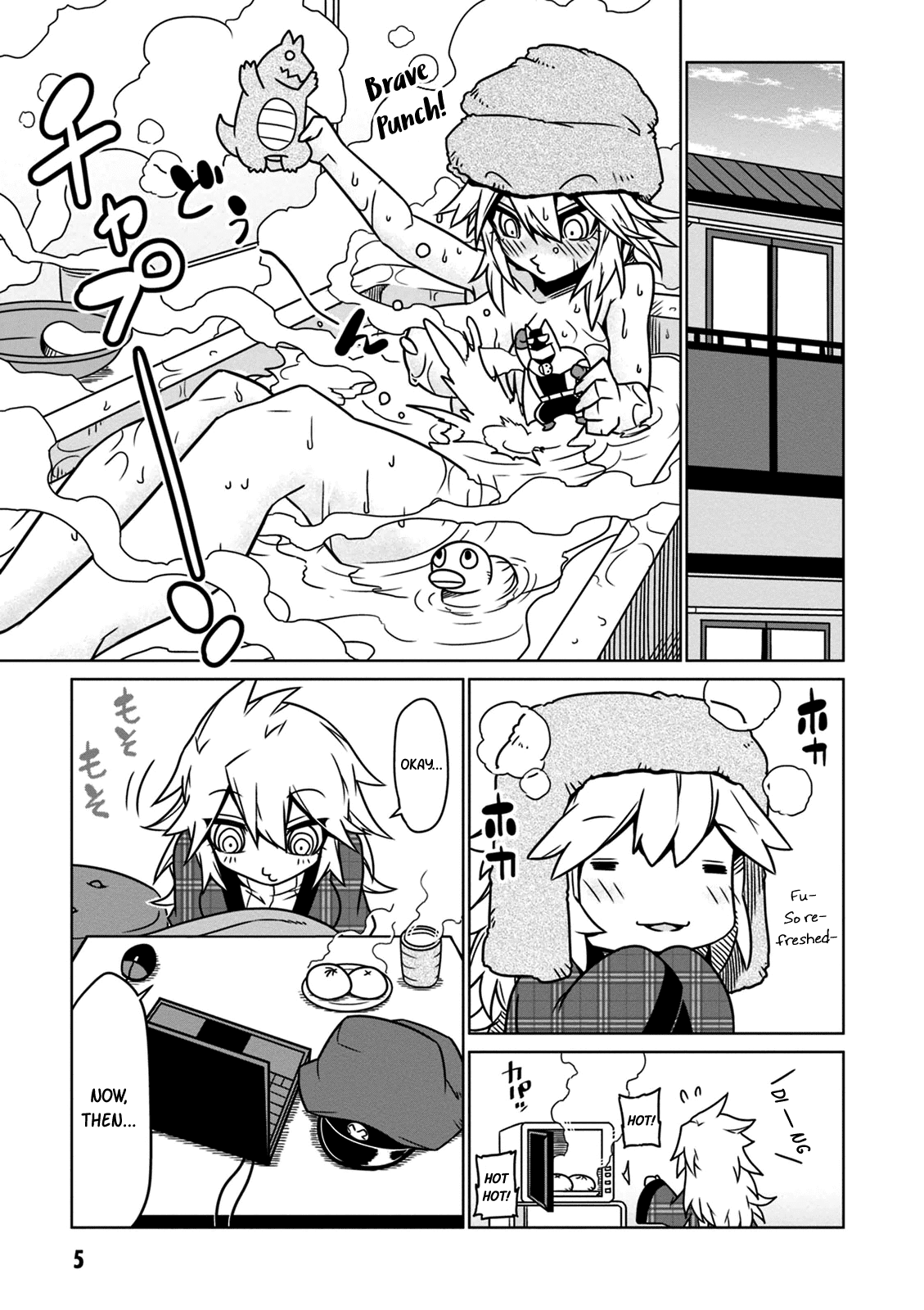 Zannen Jokanbu Black General-san Chapter 17 page 6 - Chapter 17: My Sweet Memories