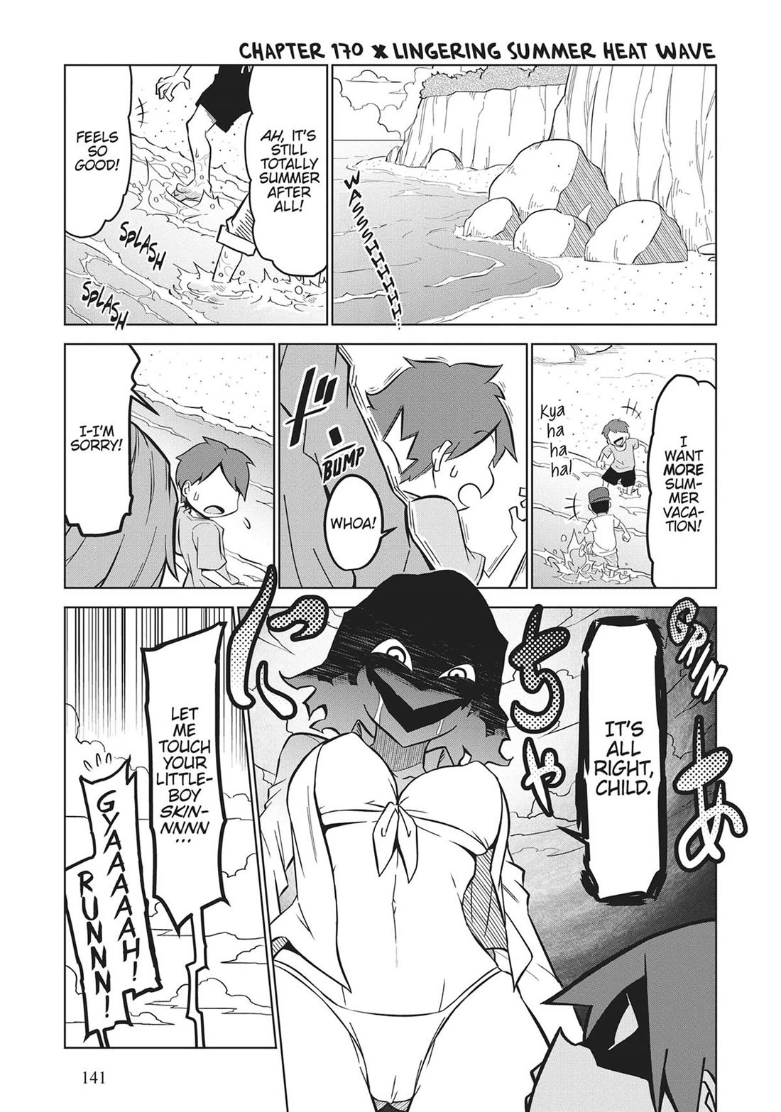 Zannen Jokanbu Black General-san Chapter 170 page 1 - Chapter 170