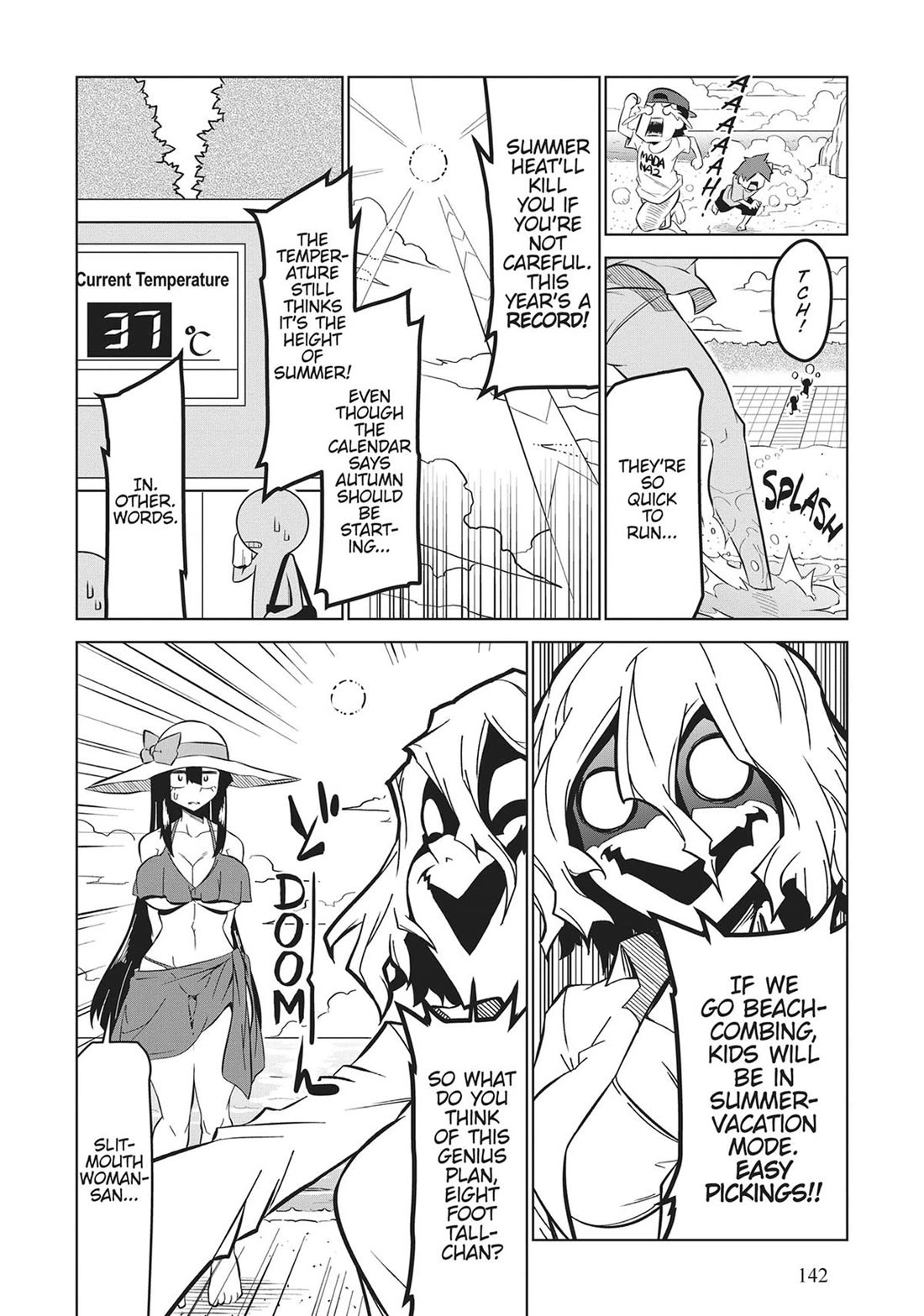 Zannen Jokanbu Black General-san Chapter 170 page 2 - Chapter 170