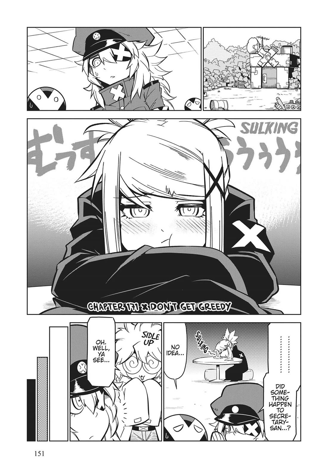 Zannen Jokanbu Black General-san Chapter 171 page 1 - Chapter 171
