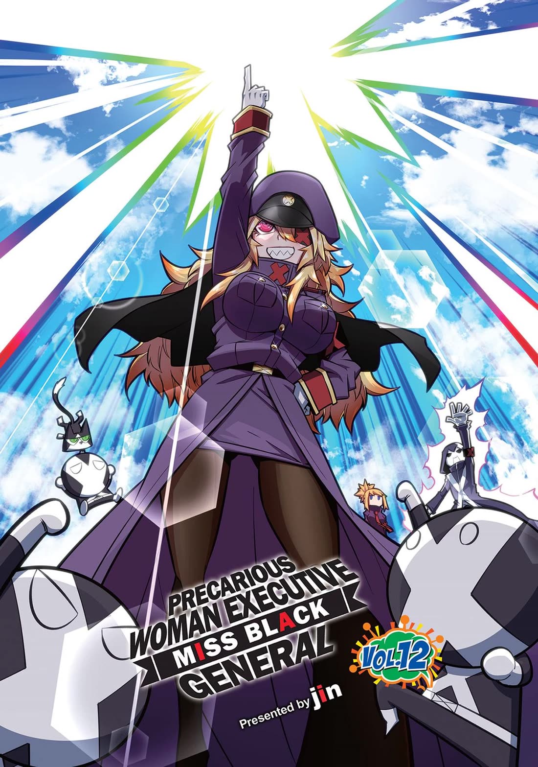 Zannen Jokanbu Black General-san Chapter 172 page 2 - Chapter 172