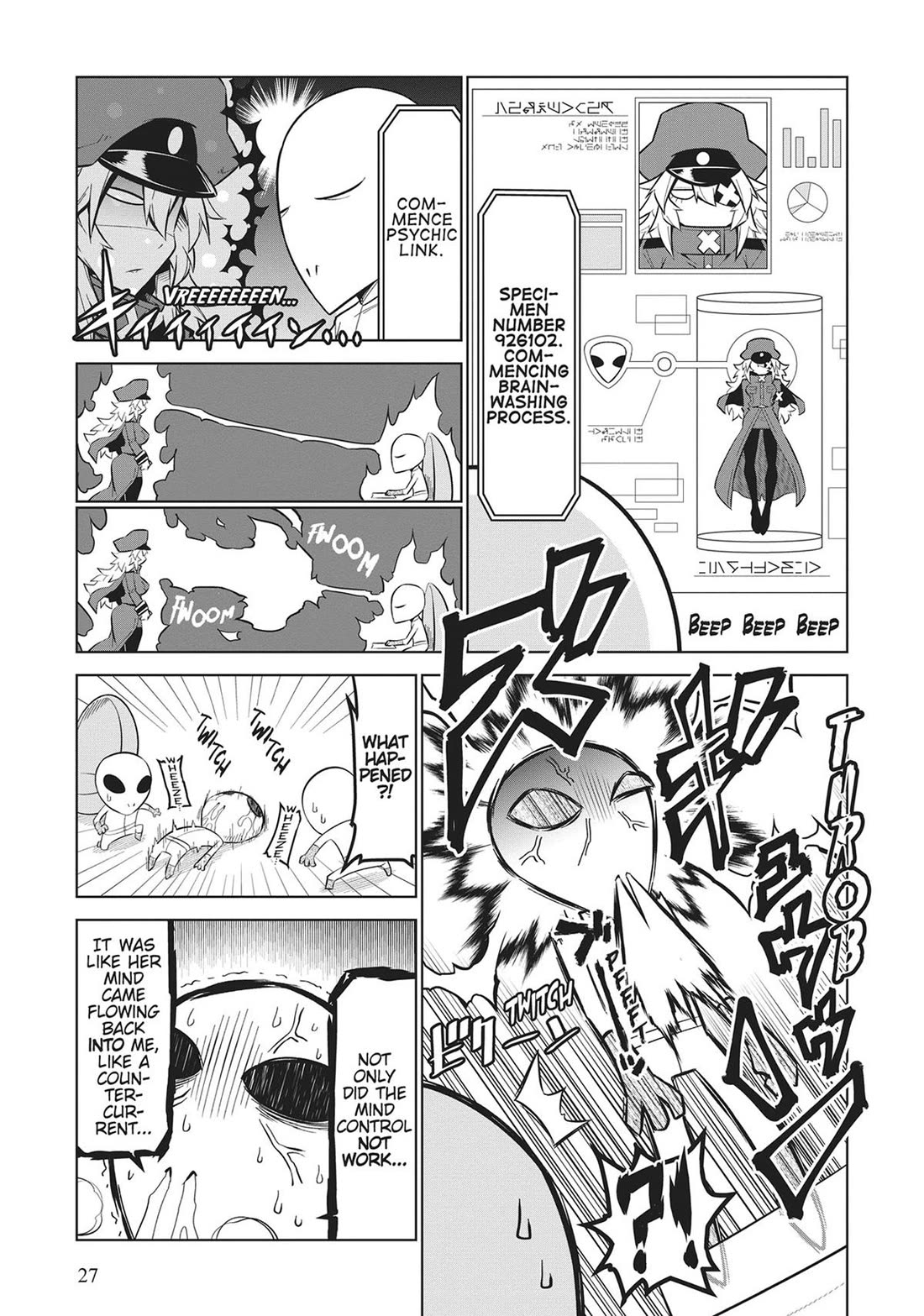 Zannen Jokanbu Black General-san Chapter 174 page 5 - Chapter 174