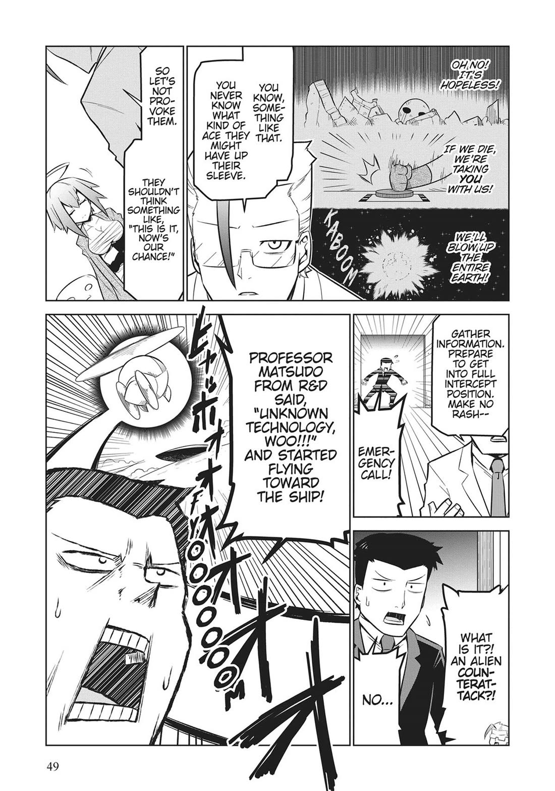 Zannen Jokanbu Black General-san Chapter 176 page 7 - Chapter 176