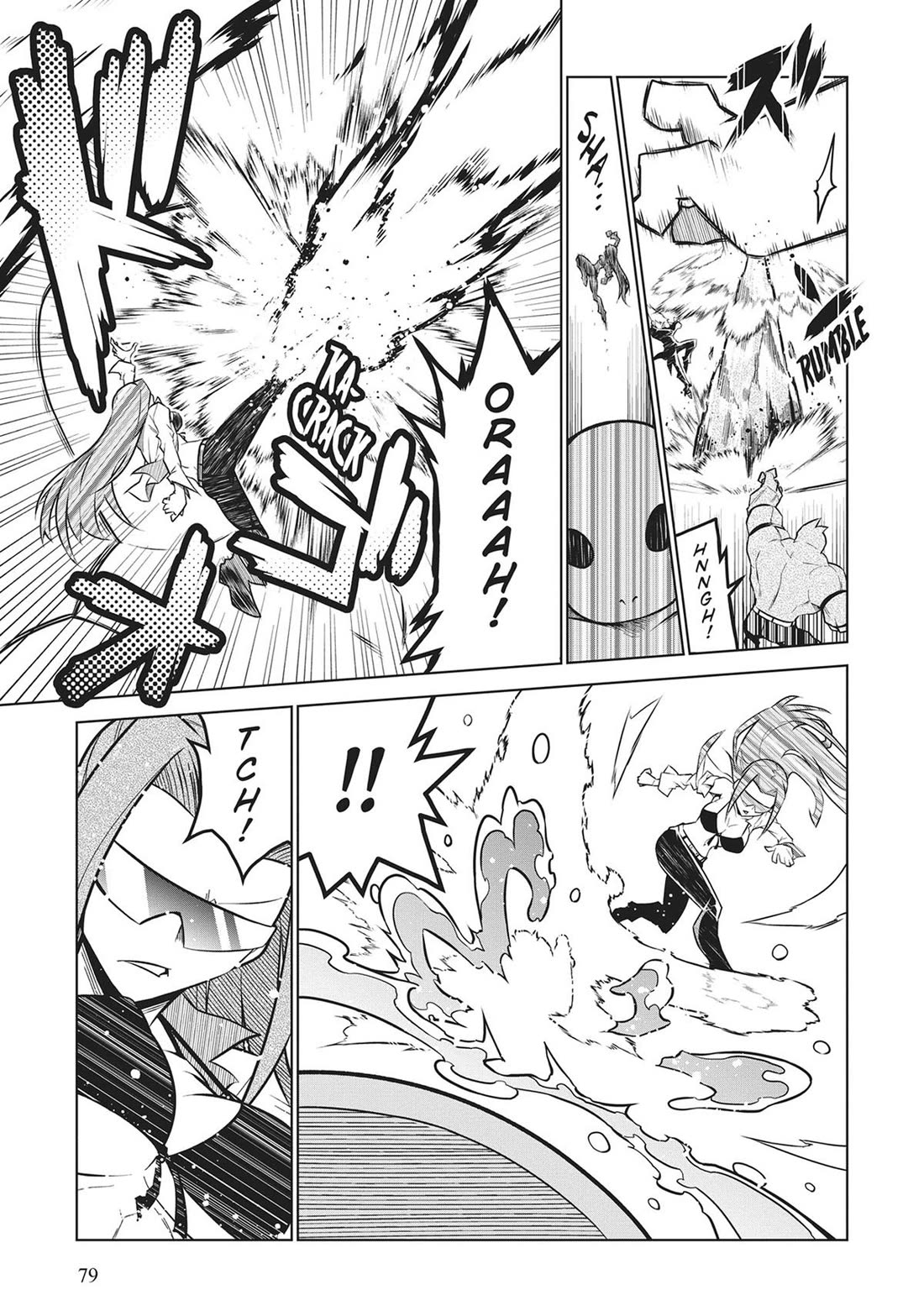 Zannen Jokanbu Black General-san Chapter 179 page 5 - Chapter 179
