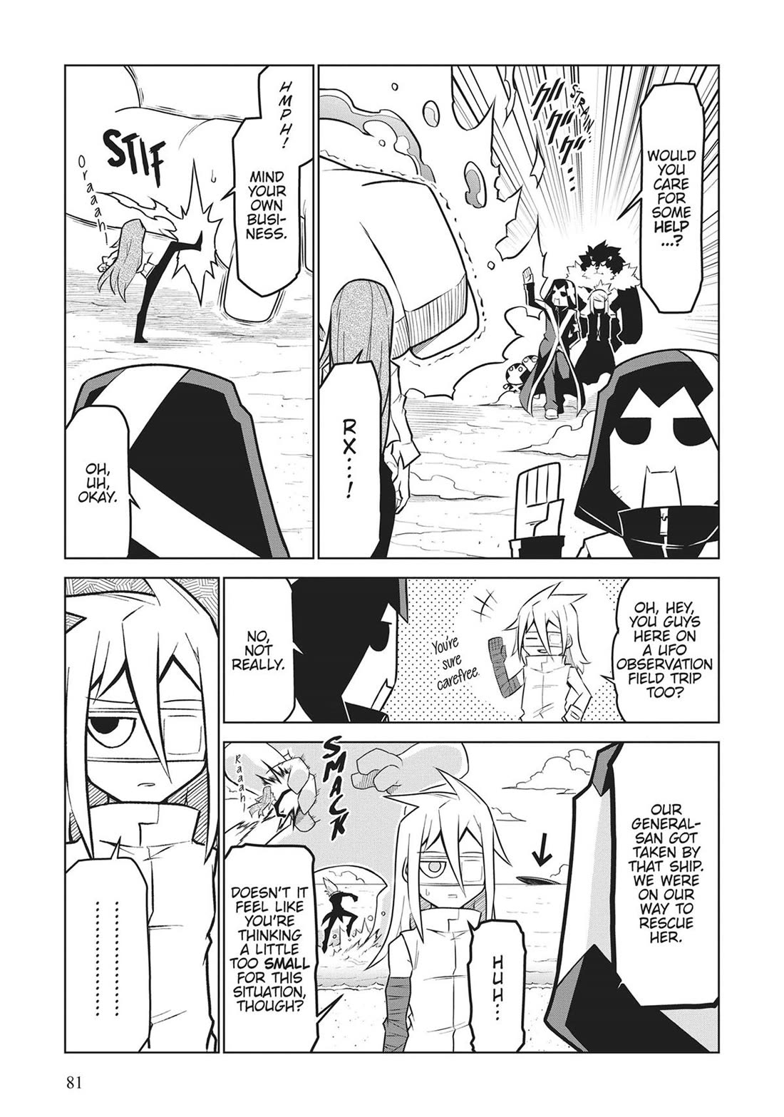 Zannen Jokanbu Black General-san Chapter 179 page 7 - Chapter 179