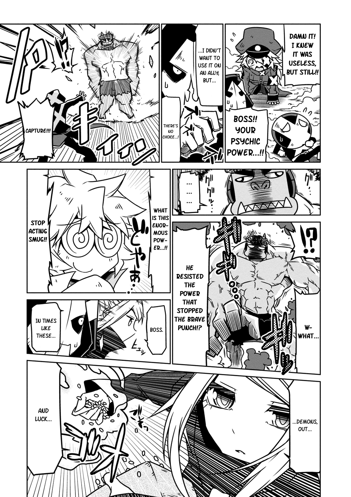 Zannen Jokanbu Black General-san Chapter 18 page 7 - Chapter 18: Out With Demons and Luck