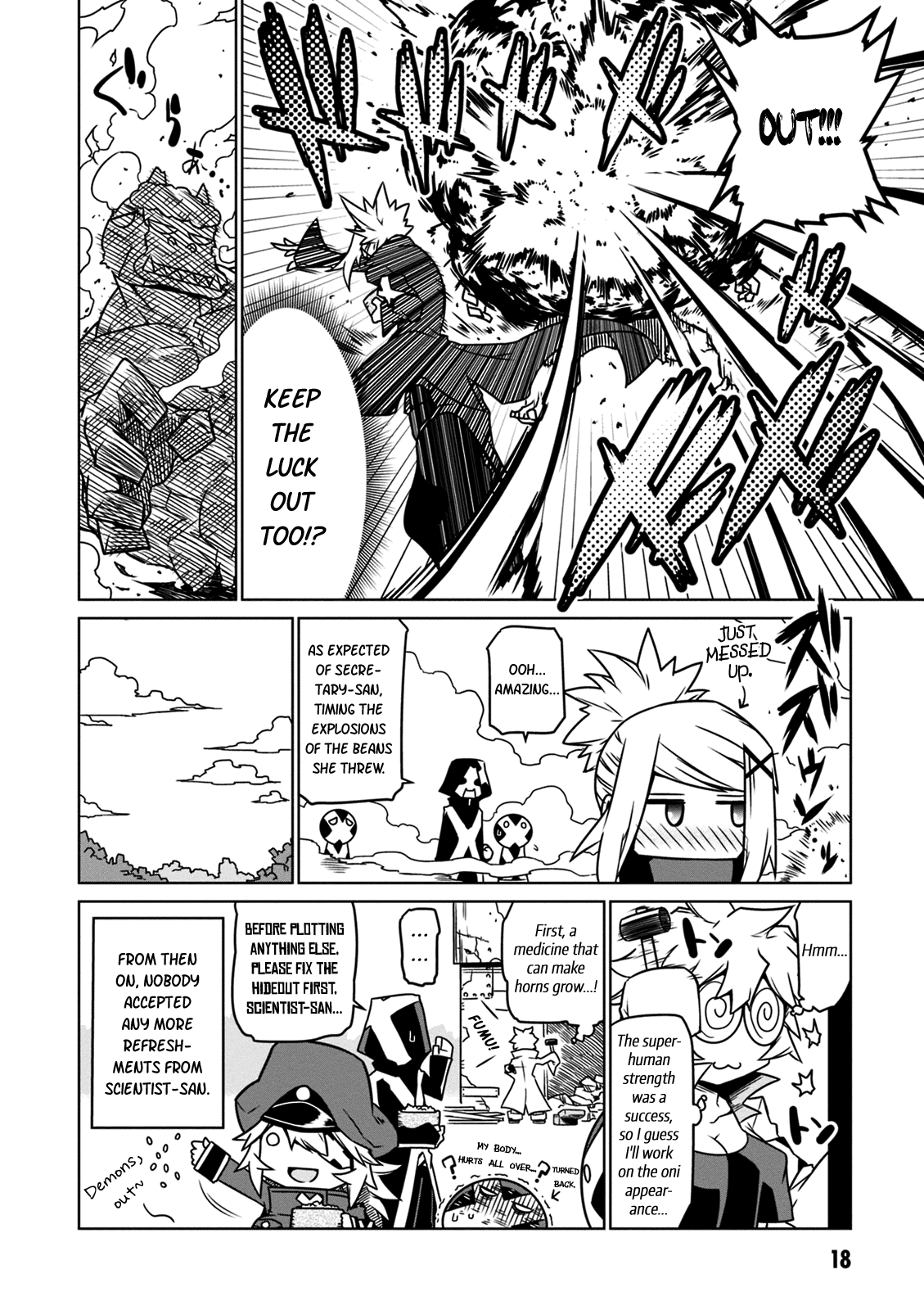 Zannen Jokanbu Black General-san Chapter 18 page 8 - Chapter 18: Out With Demons and Luck