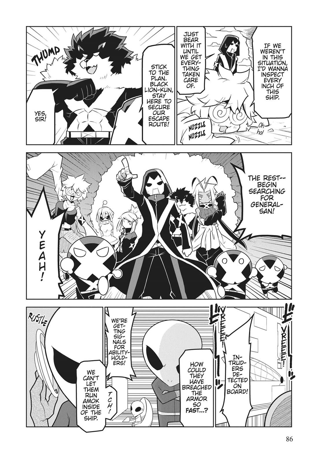 Zannen Jokanbu Black General-san Chapter 180 page 2 - Chapter 180