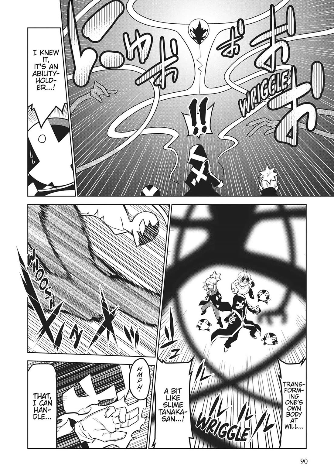 Zannen Jokanbu Black General-san Chapter 180 page 6 - Chapter 180