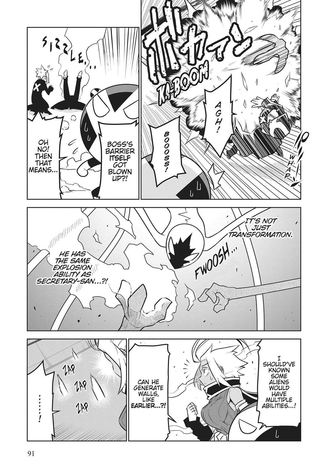 Zannen Jokanbu Black General-san Chapter 180 page 7 - Chapter 180