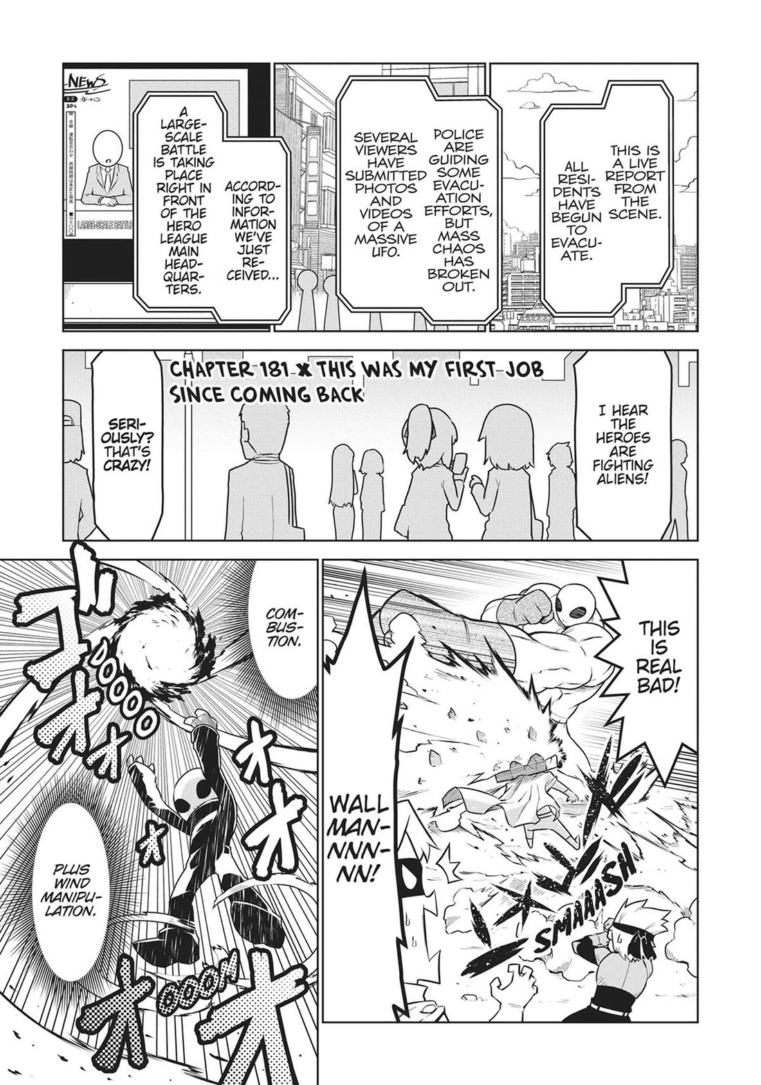 Zannen Jokanbu Black General-san Chapter 181 page 1 - Chapter 181