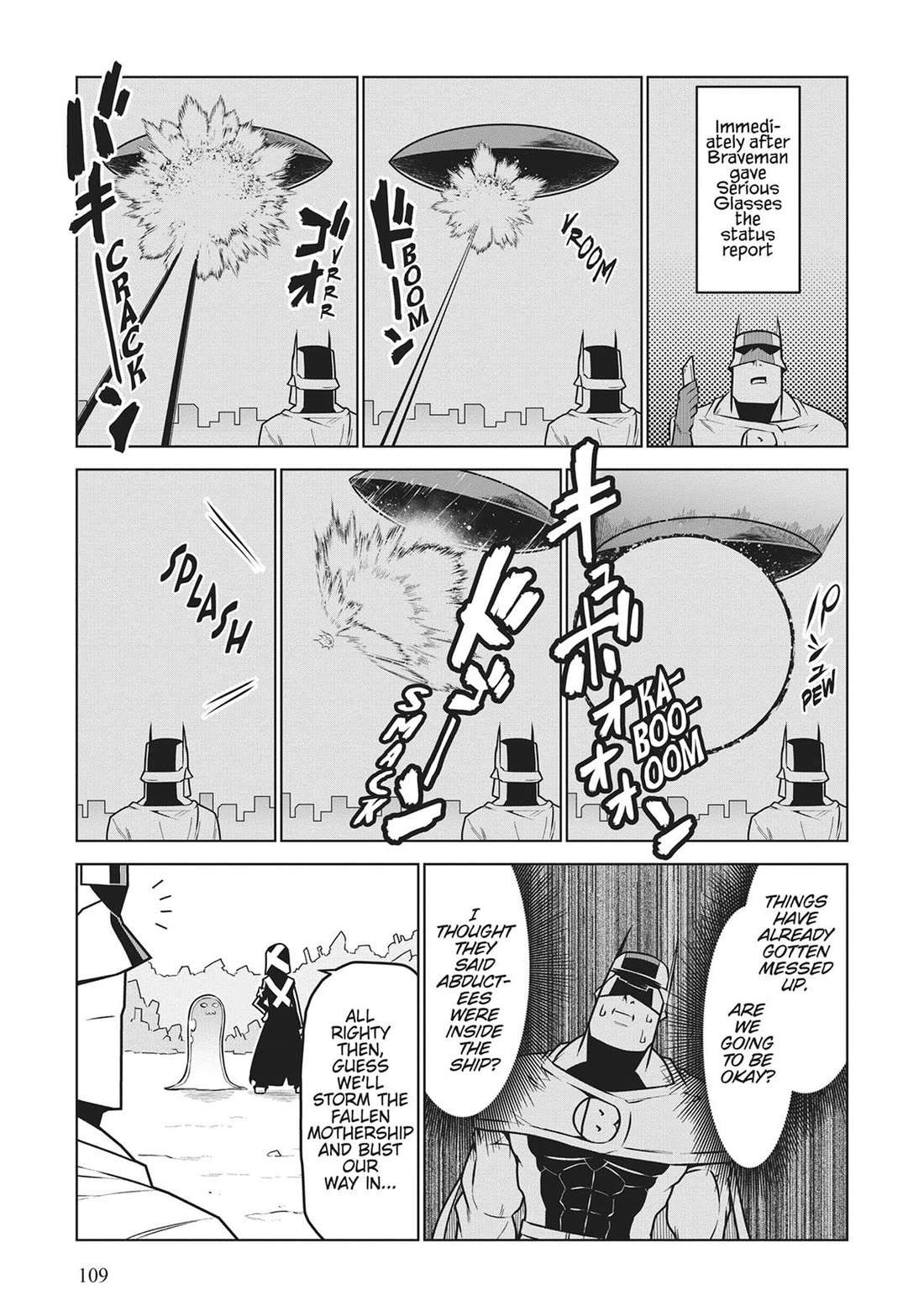 Zannen Jokanbu Black General-san Chapter 182 page 3 - Chapter 182