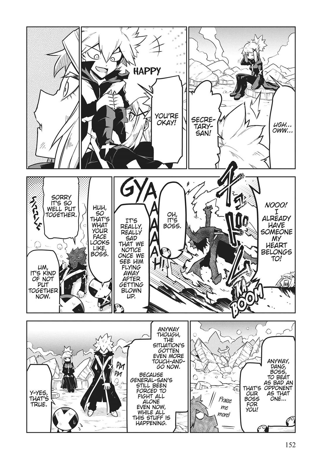 Zannen Jokanbu Black General-san Chapter 184 page 18 - Chapter 184