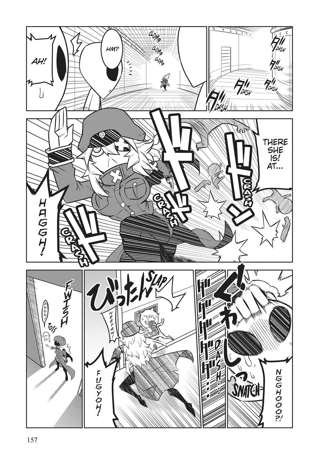 Zannen Jokanbu Black General-san Chapter 184 page 23 - Chapter 184