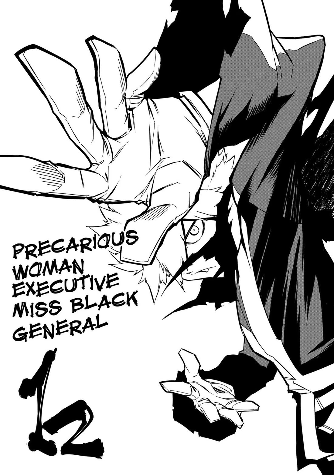 Zannen Jokanbu Black General-san Chapter 184 page 27 - Chapter 184