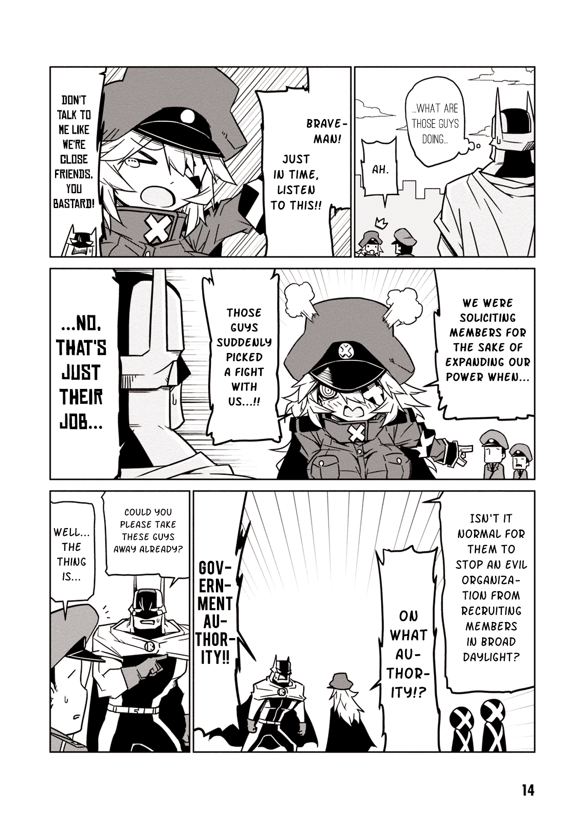 Zannen Jokanbu Black General-san Chapter 2 page 4 - Chapter 2: Cosy Workplace