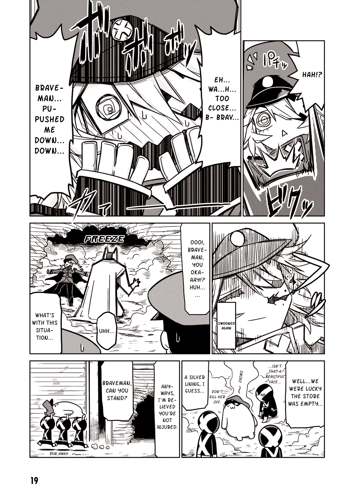 Zannen Jokanbu Black General-san Chapter 2 page 9 - Chapter 2: Cosy Workplace