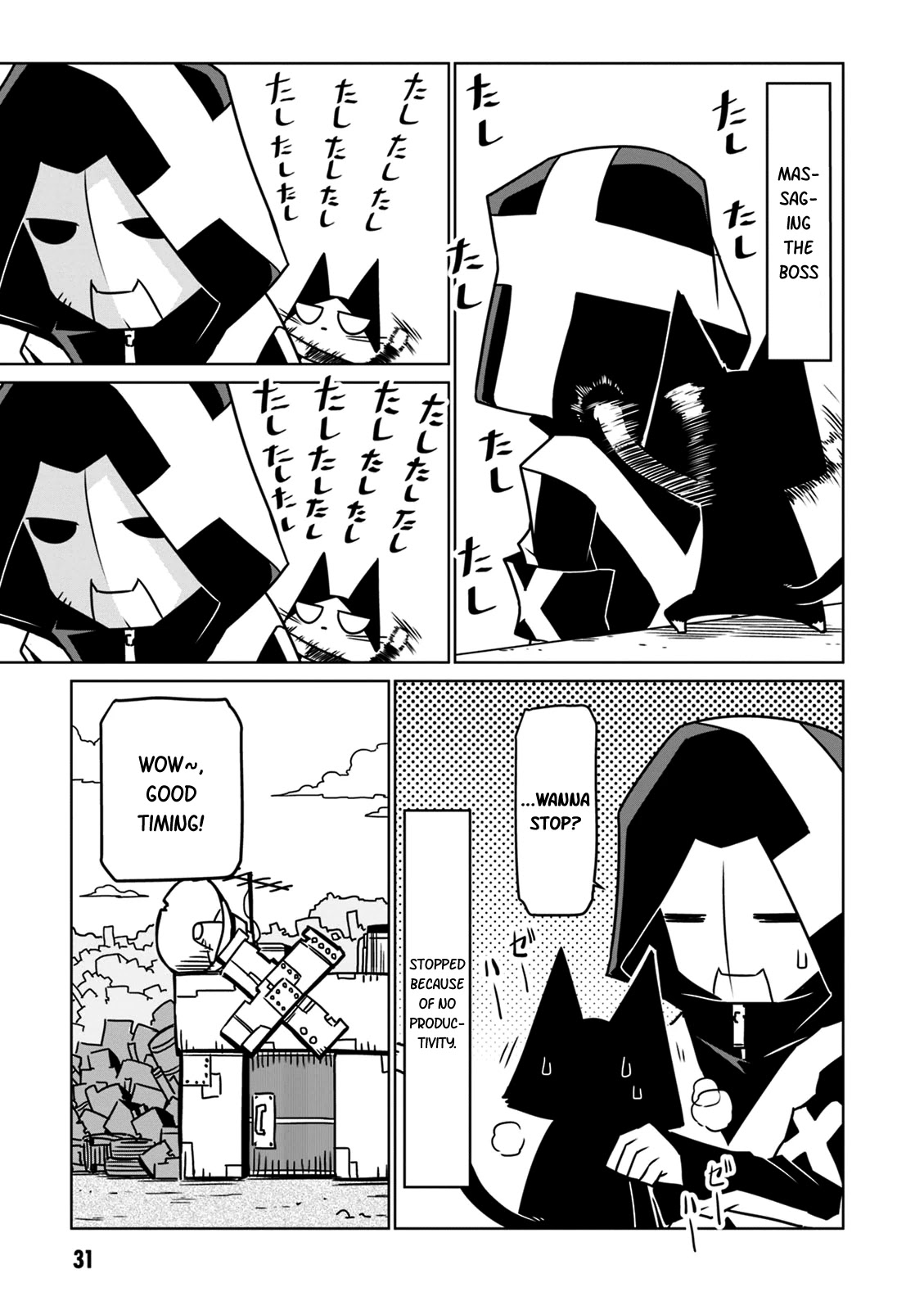 Zannen Jokanbu Black General-san Chapter 20 page 5 - Chapter 20: Cat's Paw for Hire