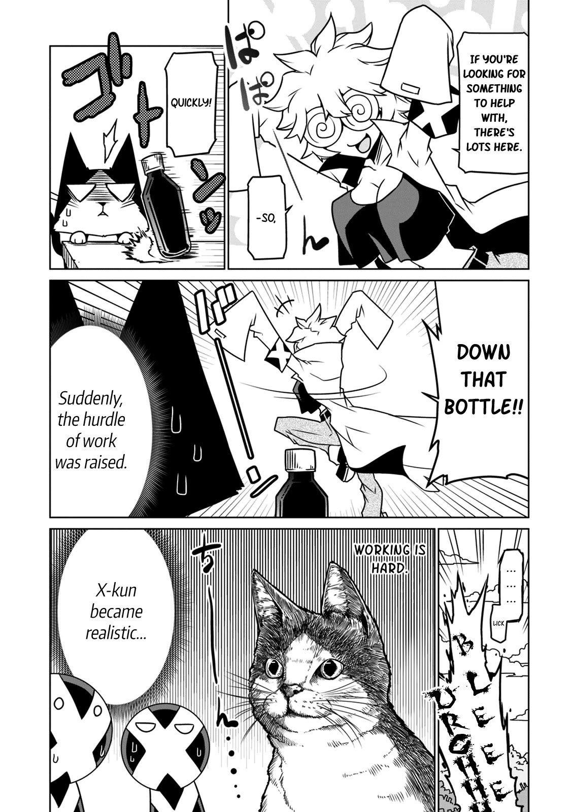 Zannen Jokanbu Black General-san Chapter 20 page 6 - Chapter 20: Cat's Paw for Hire