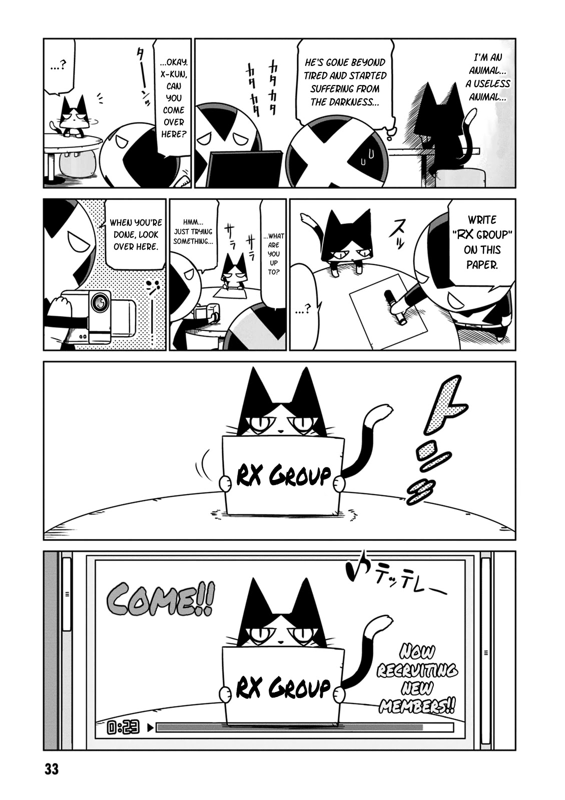 Zannen Jokanbu Black General-san Chapter 20 page 7 - Chapter 20: Cat's Paw for Hire