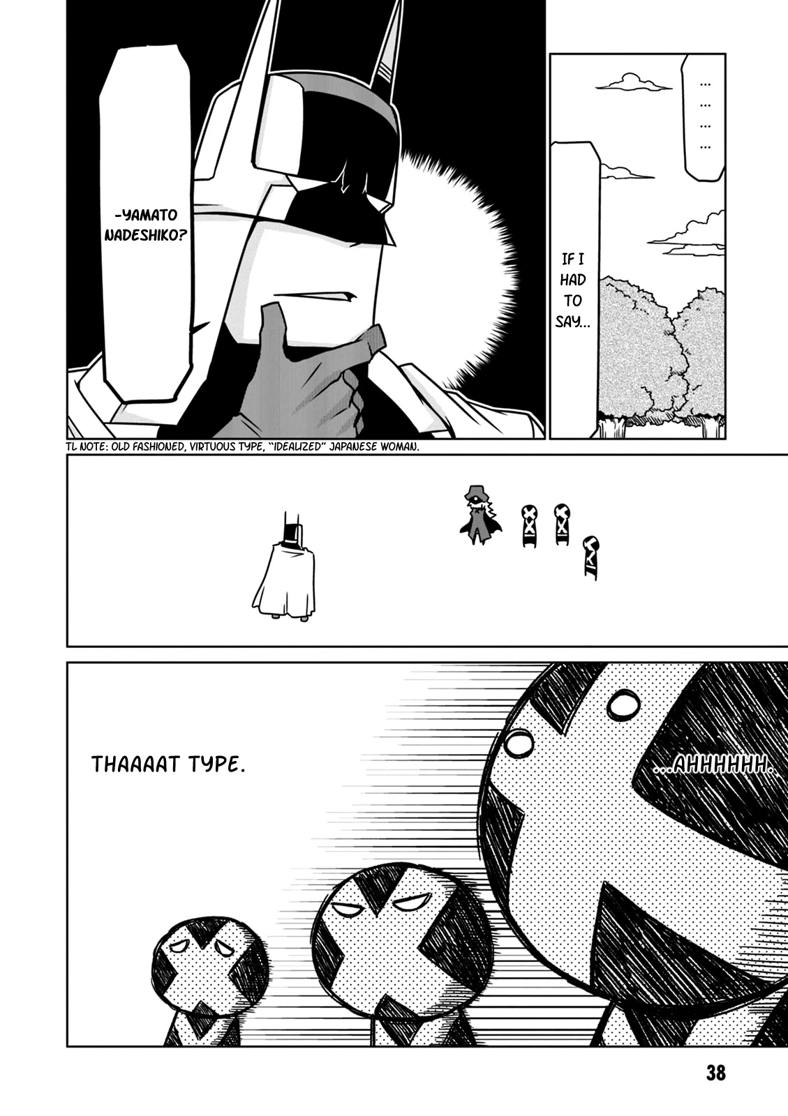 Zannen Jokanbu Black General-san Chapter 21 page 4 - Chapter 21: Pollen and Executive Warning