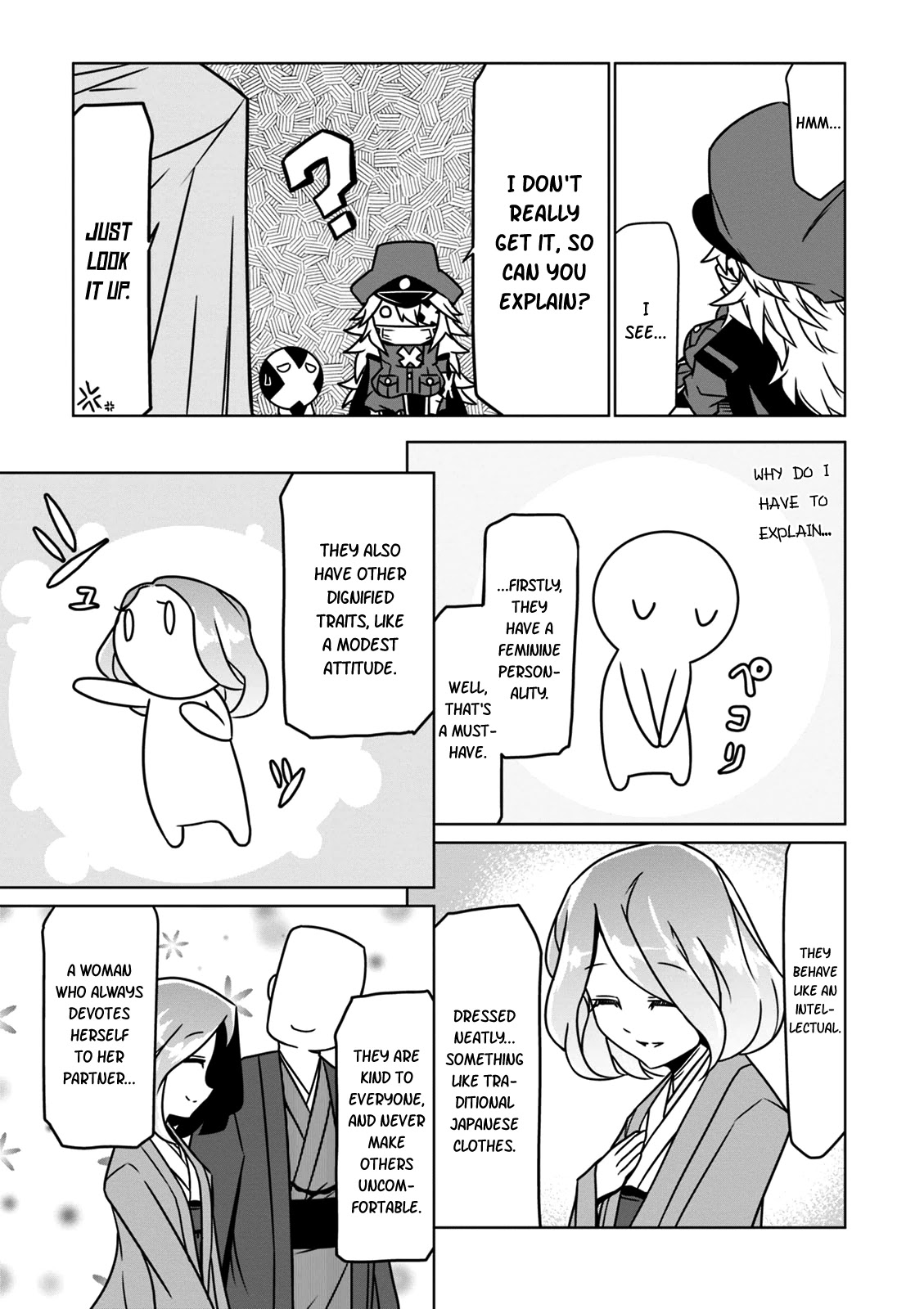Zannen Jokanbu Black General-san Chapter 21 page 5 - Chapter 21: Pollen and Executive Warning