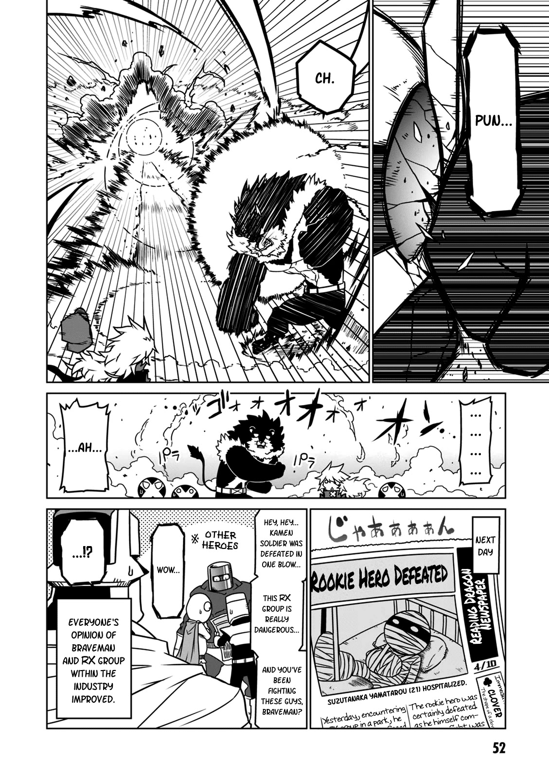 Zannen Jokanbu Black General-san Chapter 22 page 10 - Chapter 22: Attack of a New Hero