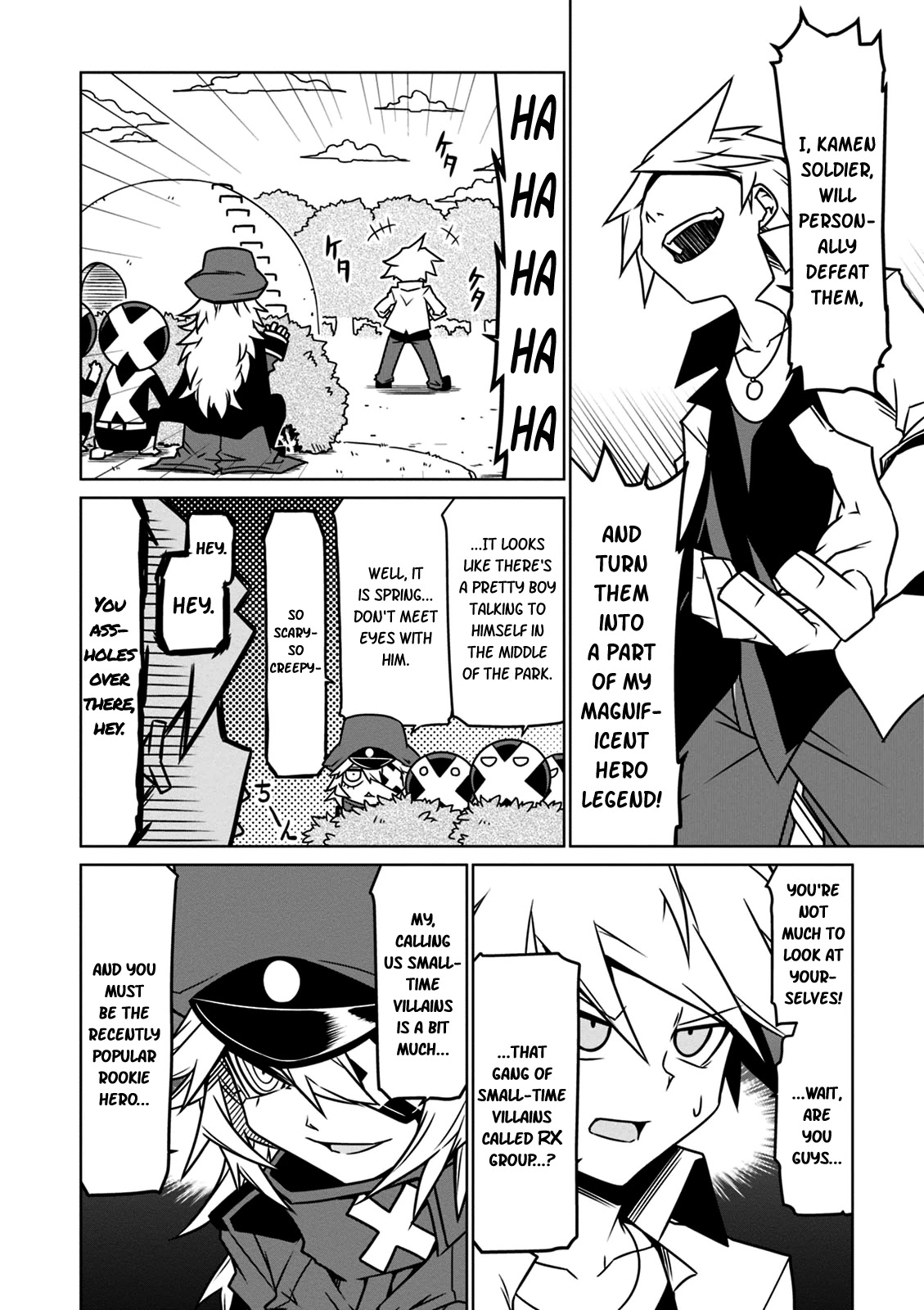 Zannen Jokanbu Black General-san Chapter 22 page 4 - Chapter 22: Attack of a New Hero