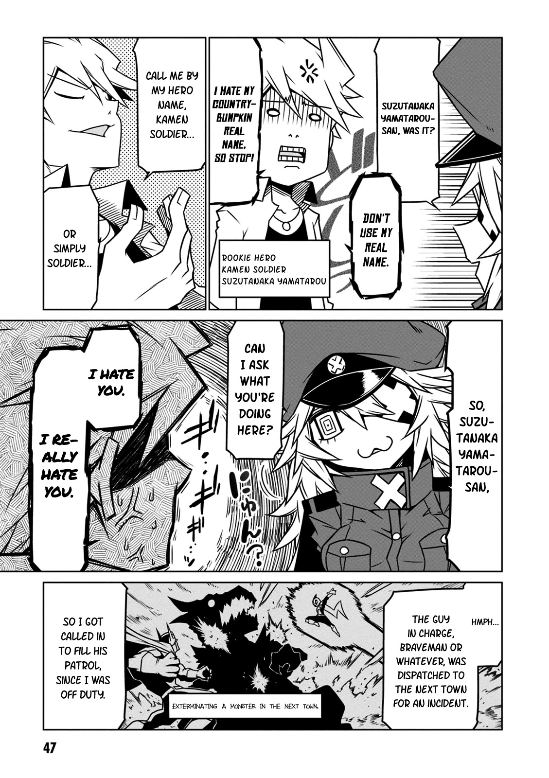 Zannen Jokanbu Black General-san Chapter 22 page 5 - Chapter 22: Attack of a New Hero