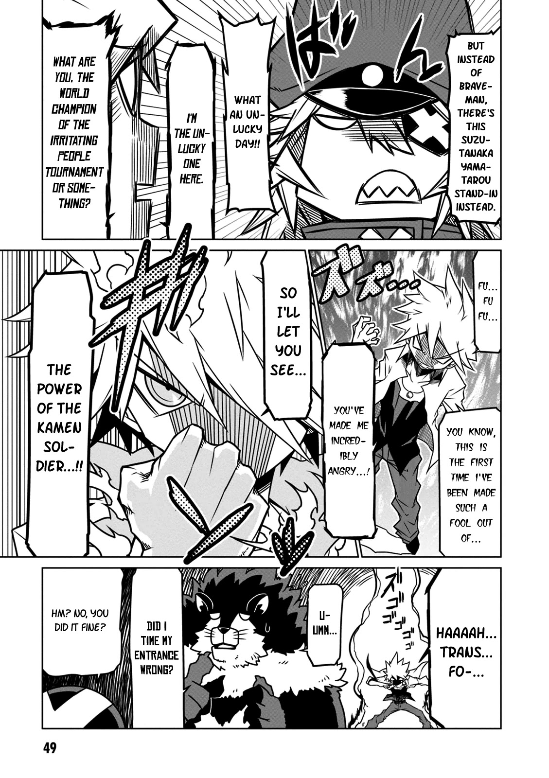 Zannen Jokanbu Black General-san Chapter 22 page 7 - Chapter 22: Attack of a New Hero