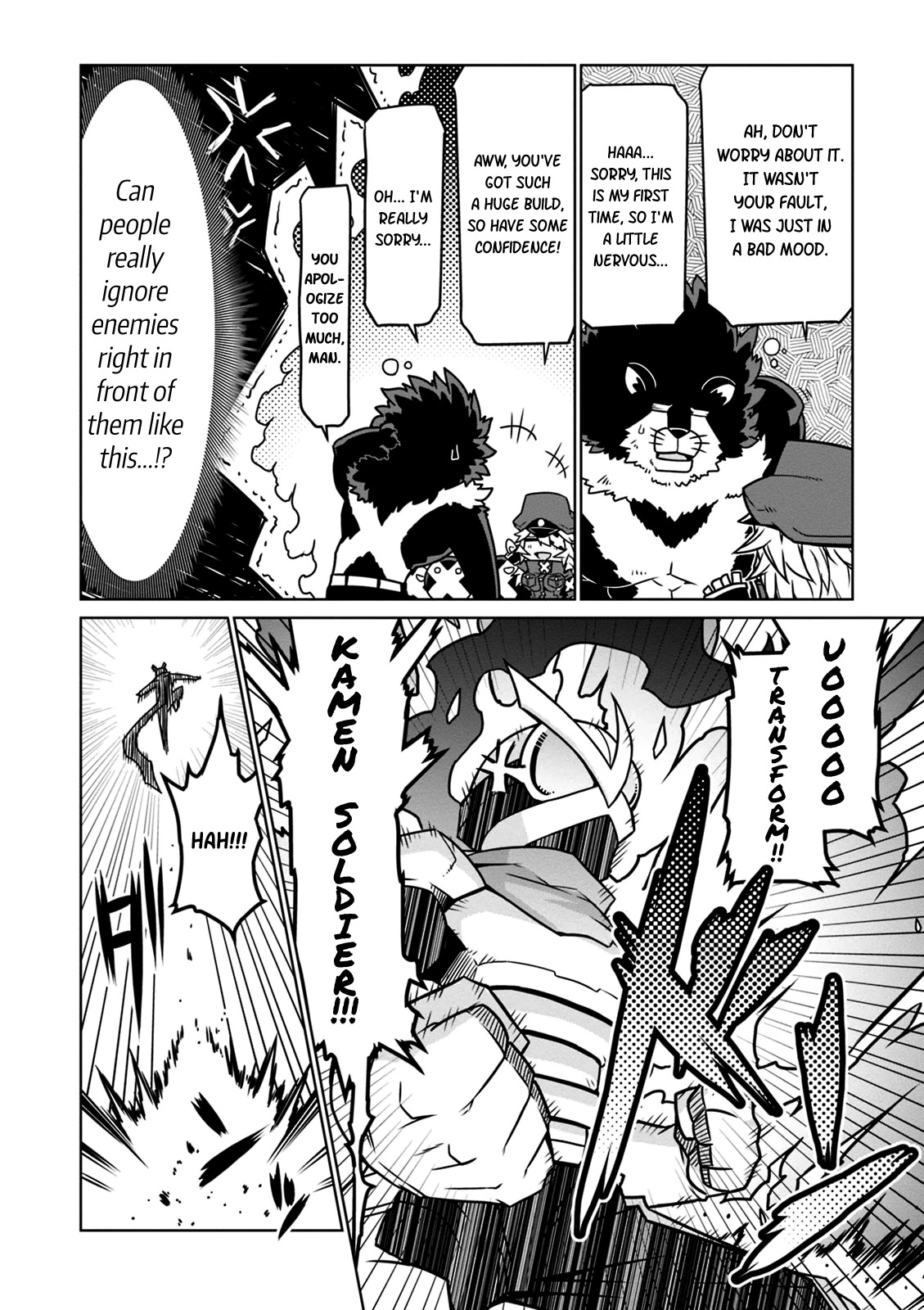 Zannen Jokanbu Black General-san Chapter 22 page 8 - Chapter 22: Attack of a New Hero