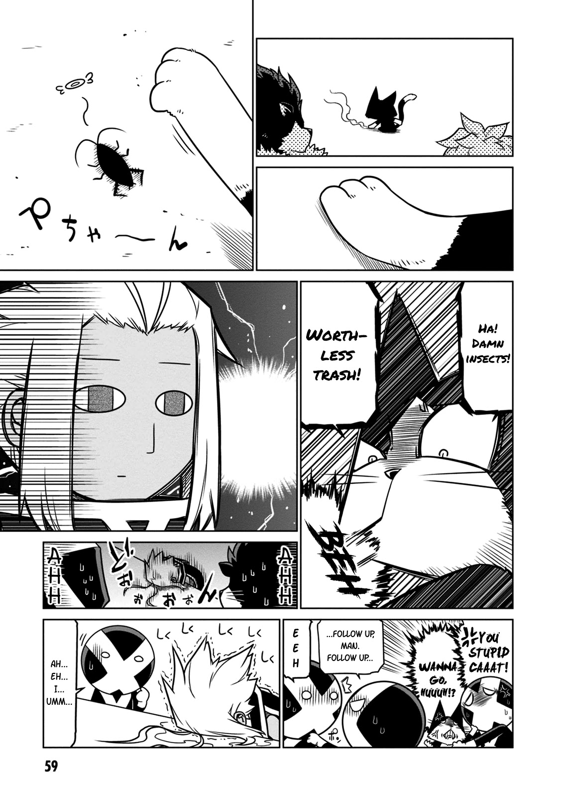 Zannen Jokanbu Black General-san Chapter 23 page 7 - Chapter 23: Flowers, Dumplings, etc.